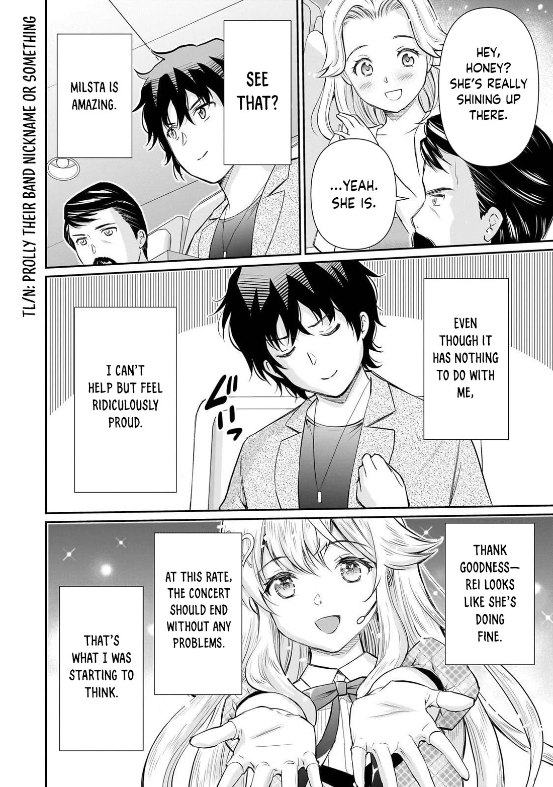 A Very Popular Idol Classmate Has Taken a Liking to Me, A Person Who Doesn’t Want to Work for my Whole Life Chapter 26 page 13 - Chapter 26: That Gaze 1