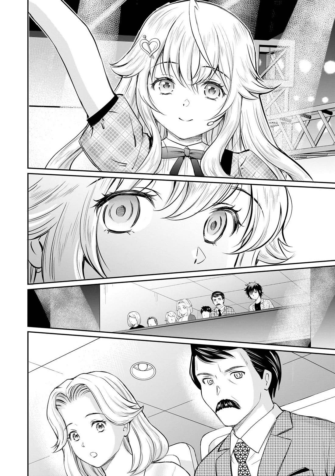 A Very Popular Idol Classmate Has Taken a Liking to Me, A Person Who Doesn’t Want to Work for my Whole Life Chapter 26 page 15 - Chapter 26: That Gaze 1