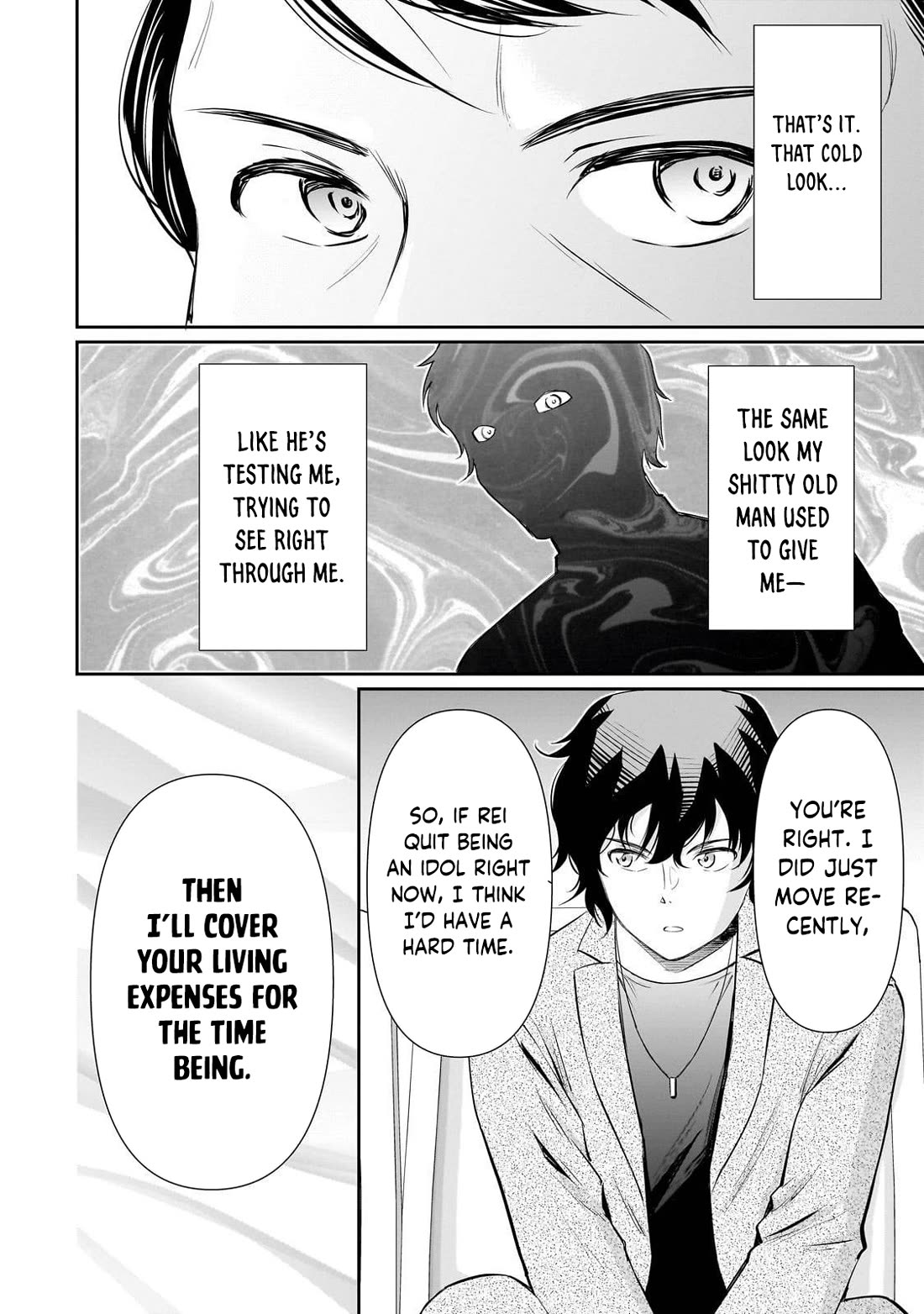 A Very Popular Idol Classmate Has Taken a Liking to Me, A Person Who Doesn’t Want to Work for my Whole Life Chapter 26 page 3 - Chapter 26: That Gaze 1