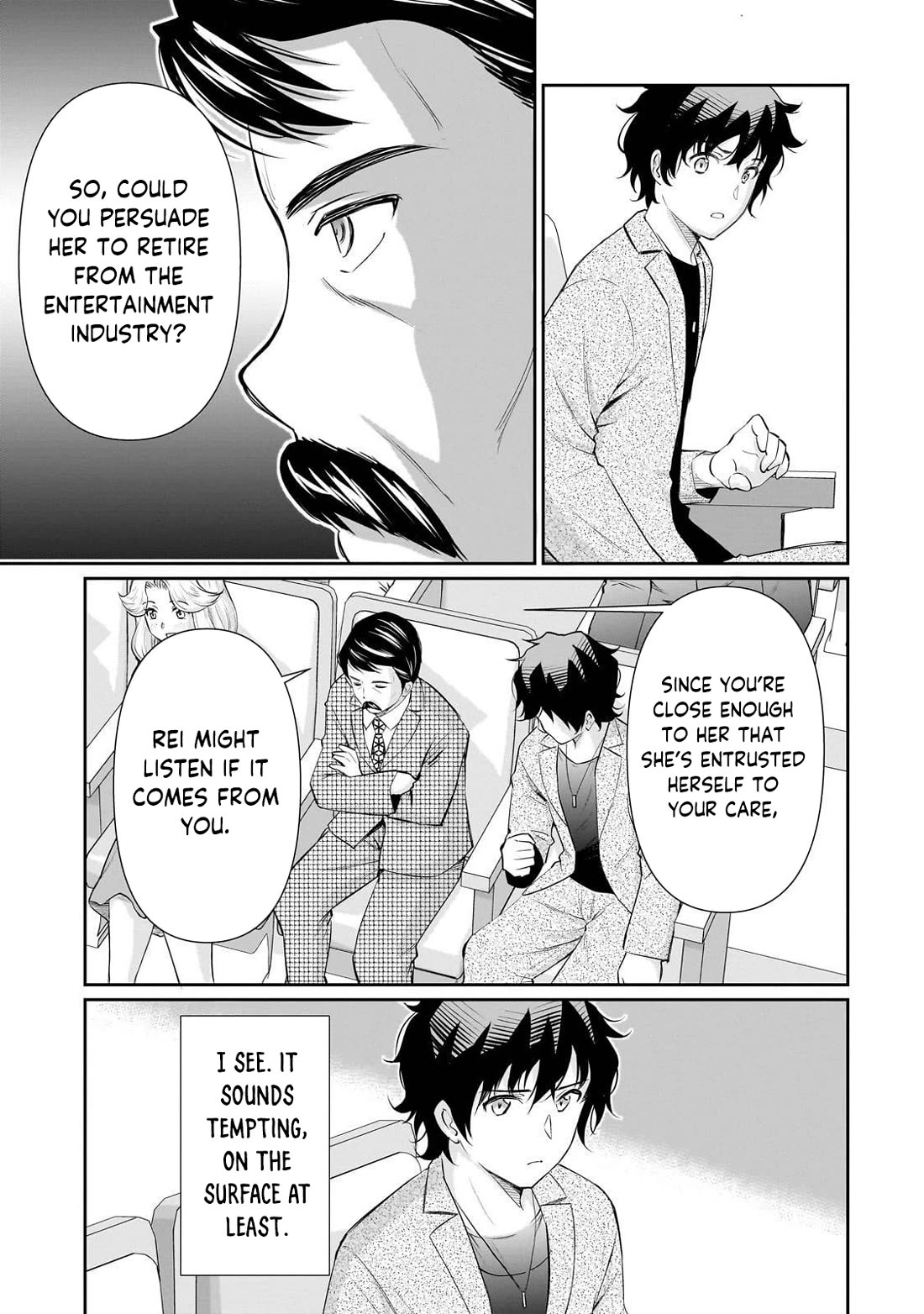 A Very Popular Idol Classmate Has Taken a Liking to Me, A Person Who Doesn’t Want to Work for my Whole Life Chapter 26 page 4 - Chapter 26: That Gaze 1