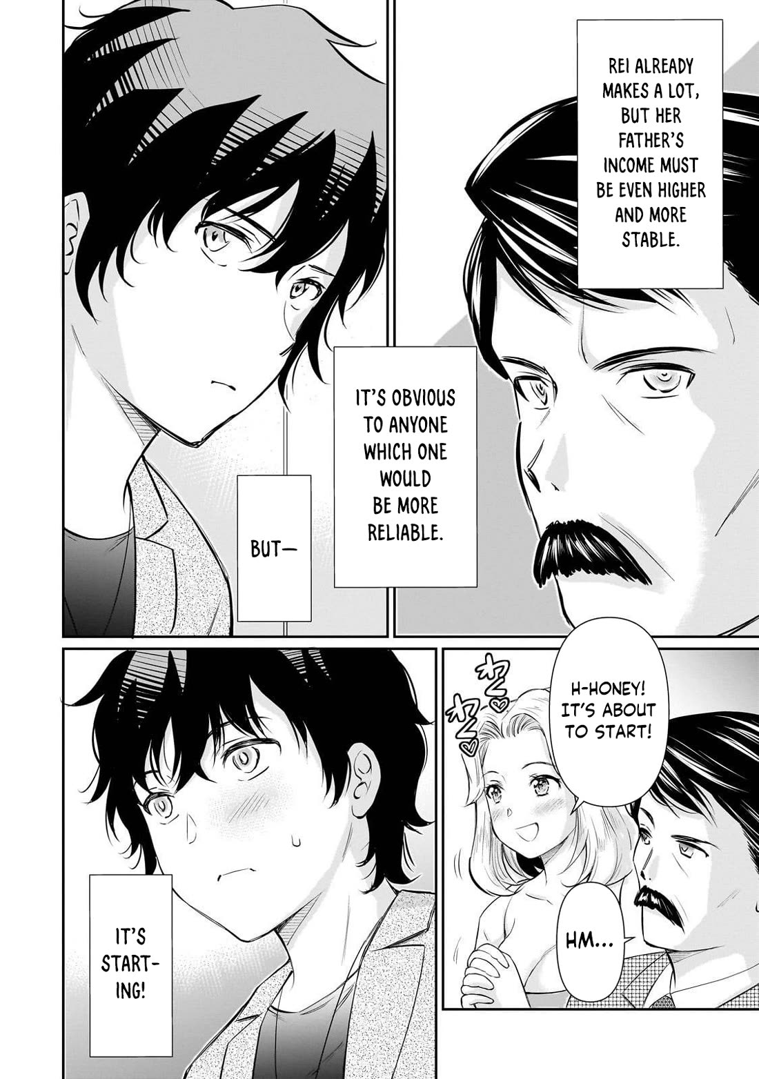 A Very Popular Idol Classmate Has Taken a Liking to Me, A Person Who Doesn’t Want to Work for my Whole Life Chapter 26 page 5 - Chapter 26: That Gaze 1