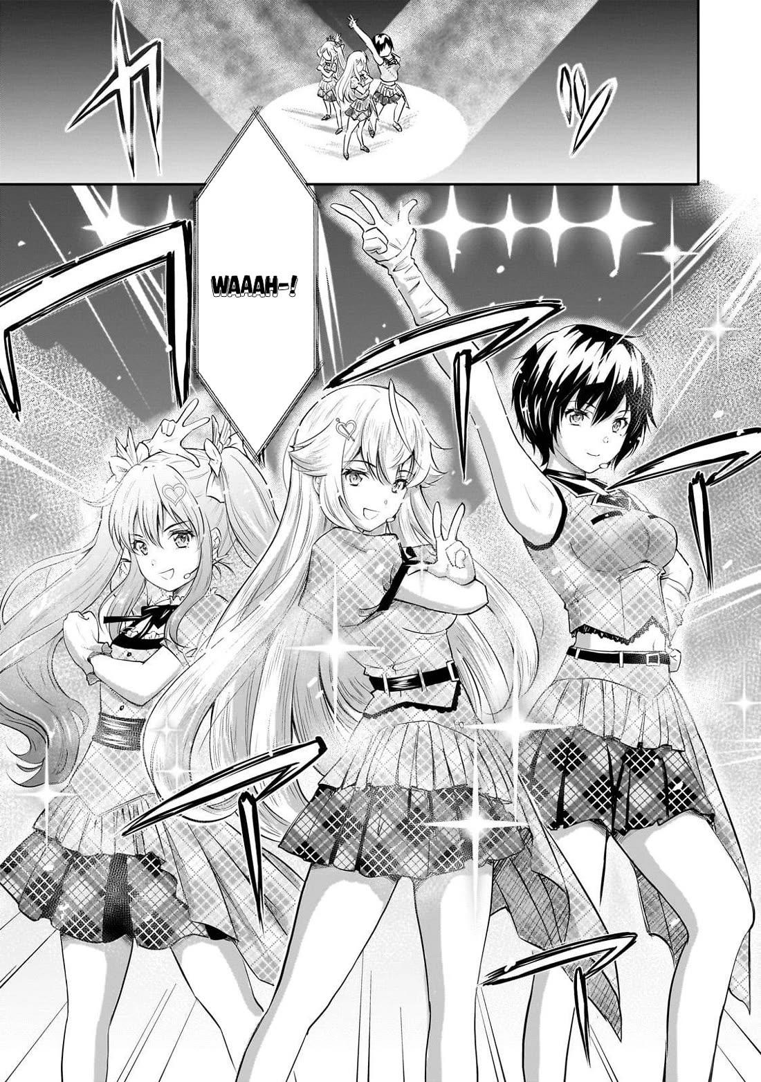 A Very Popular Idol Classmate Has Taken a Liking to Me, A Person Who Doesn’t Want to Work for my Whole Life Chapter 26 page 6 - Chapter 26: That Gaze 1