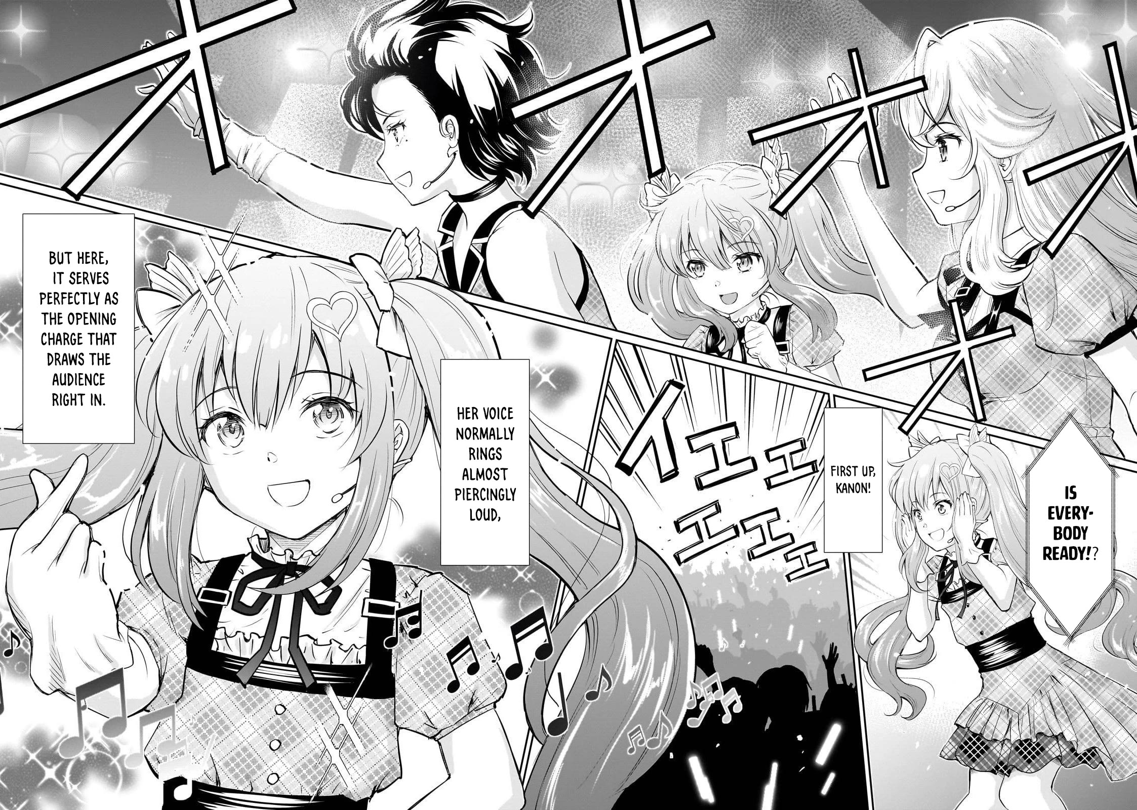 A Very Popular Idol Classmate Has Taken a Liking to Me, A Person Who Doesn’t Want to Work for my Whole Life Chapter 26 page 7 - Chapter 26: That Gaze 1