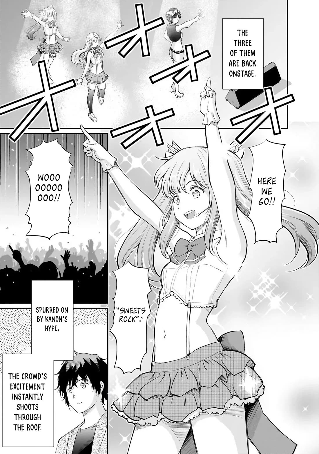 A Very Popular Idol Classmate Has Taken a Liking to Me, A Person Who Doesn’t Want to Work for my Whole Life Chapter 27 page 11 - Chapter 27: That Gaze "2"