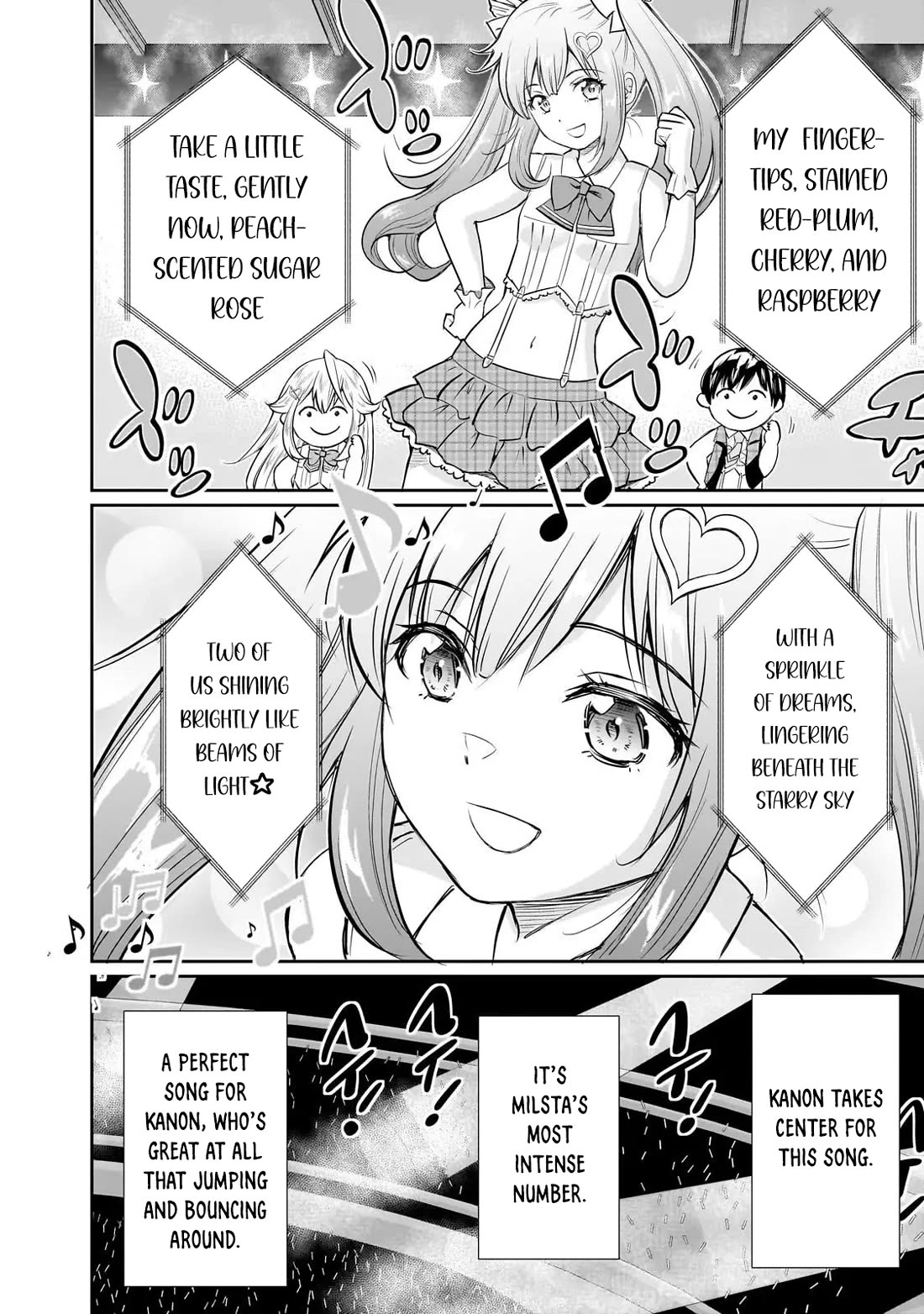 A Very Popular Idol Classmate Has Taken a Liking to Me, A Person Who Doesn’t Want to Work for my Whole Life Chapter 27 page 12 - Chapter 27: That Gaze "2"