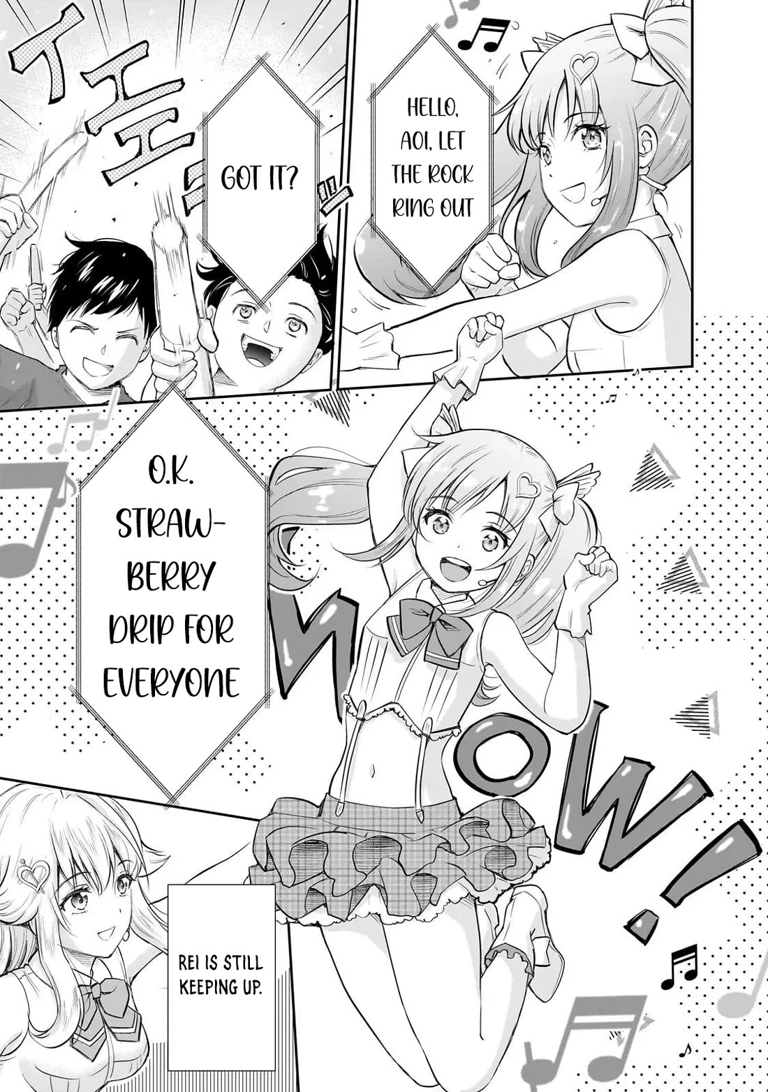 A Very Popular Idol Classmate Has Taken a Liking to Me, A Person Who Doesn’t Want to Work for my Whole Life Chapter 27 page 13 - Chapter 27: That Gaze "2"