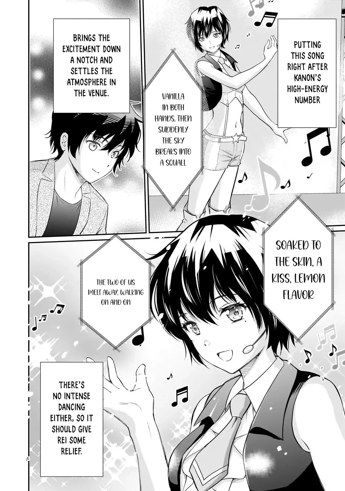 A Very Popular Idol Classmate Has Taken a Liking to Me, A Person Who Doesn’t Want to Work for my Whole Life Chapter 27 page 16 - Chapter 27: That Gaze "2"