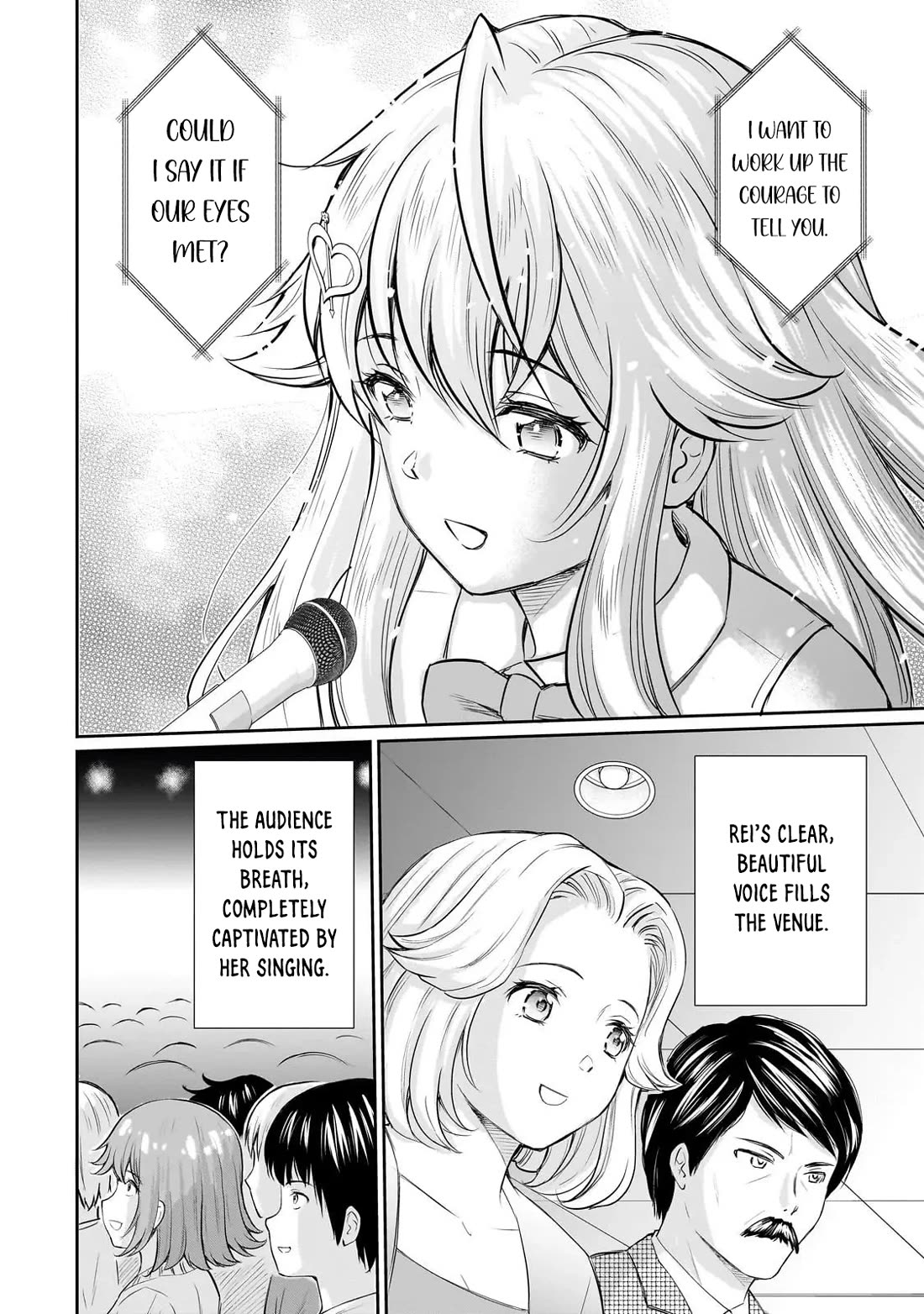 A Very Popular Idol Classmate Has Taken a Liking to Me, A Person Who Doesn’t Want to Work for my Whole Life Chapter 27 page 20 - Chapter 27: That Gaze "2"
