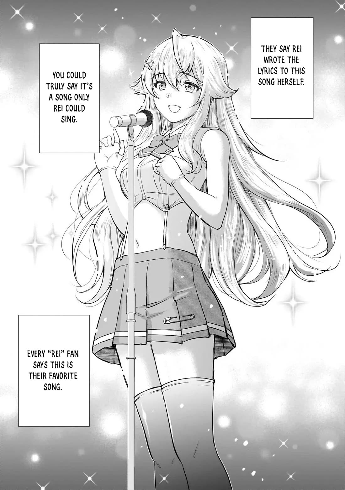 A Very Popular Idol Classmate Has Taken a Liking to Me, A Person Who Doesn’t Want to Work for my Whole Life Chapter 27 page 21 - Chapter 27: That Gaze "2"
