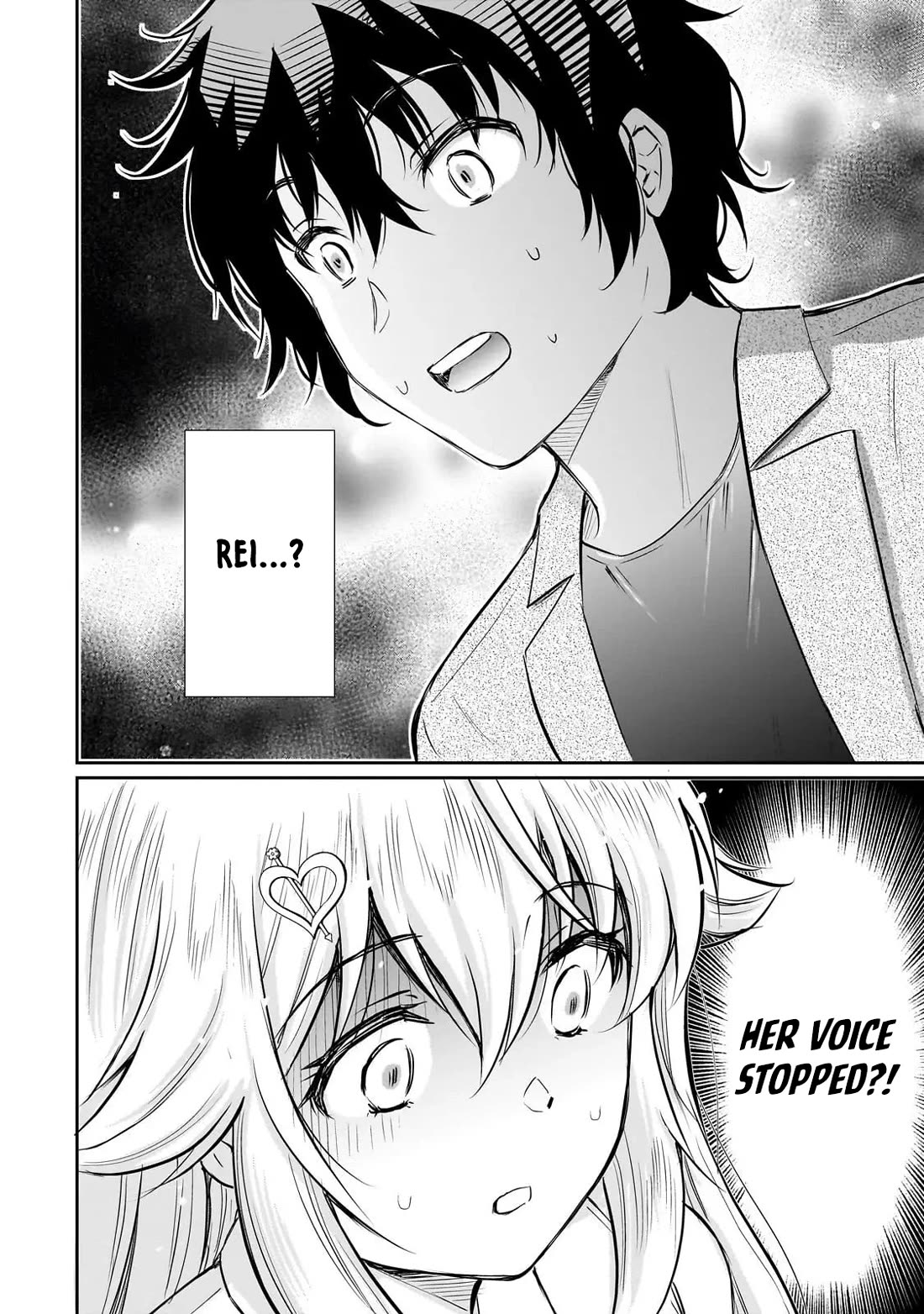 A Very Popular Idol Classmate Has Taken a Liking to Me, A Person Who Doesn’t Want to Work for my Whole Life Chapter 27 page 24 - Chapter 27: That Gaze "2"
