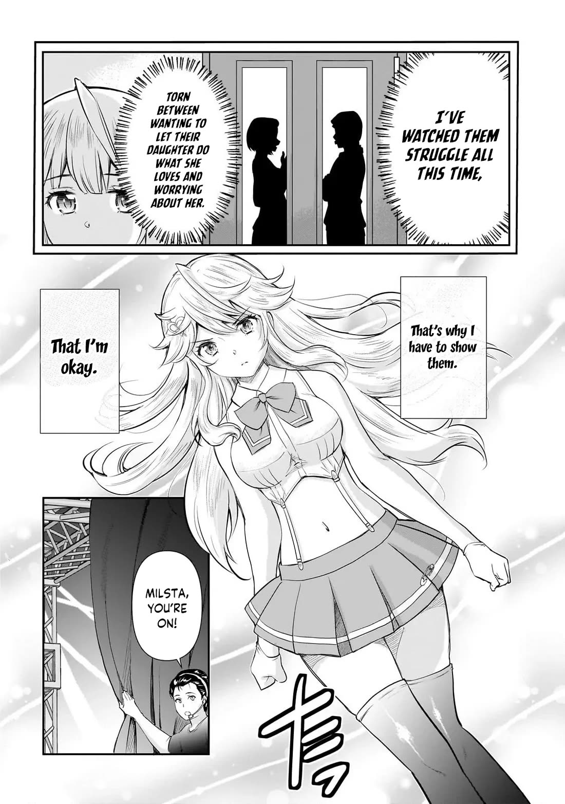 A Very Popular Idol Classmate Has Taken a Liking to Me, A Person Who Doesn’t Want to Work for my Whole Life Chapter 27 page 7 - Chapter 27: That Gaze "2"