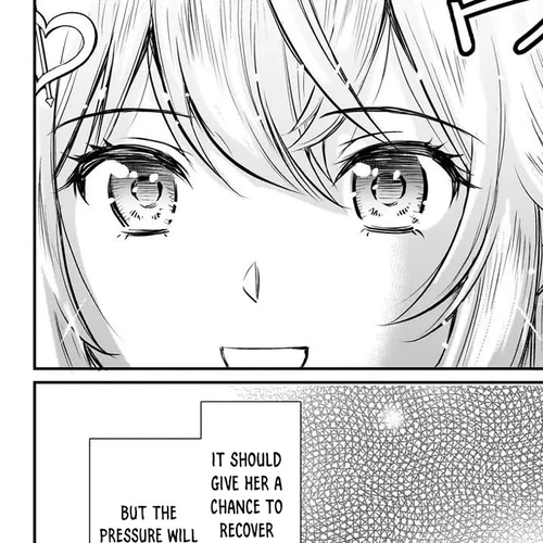 A Very Popular Idol Classmate Has Taken a Liking to Me, A Person Who Doesn’t Want to Work for my Whole Life Chapter 27: That Gaze "2" cover