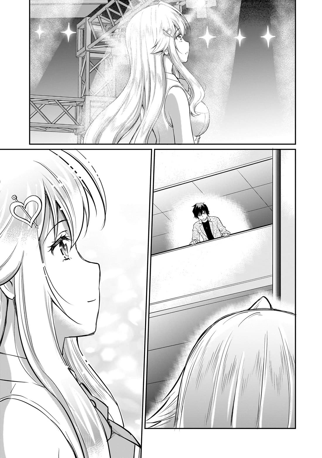A Very Popular Idol Classmate Has Taken a Liking to Me, A Person Who Doesn’t Want to Work for my Whole Life Chapter 28 page 10 - Chapter 28: That Gaze "3"