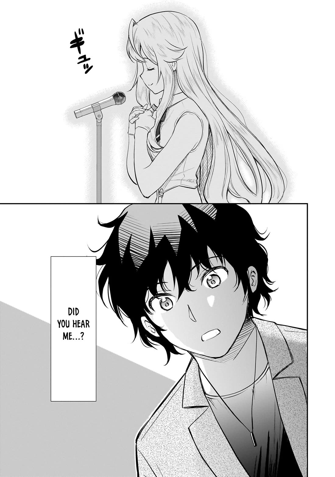 A Very Popular Idol Classmate Has Taken a Liking to Me, A Person Who Doesn’t Want to Work for my Whole Life Chapter 28 page 12 - Chapter 28: That Gaze "3"