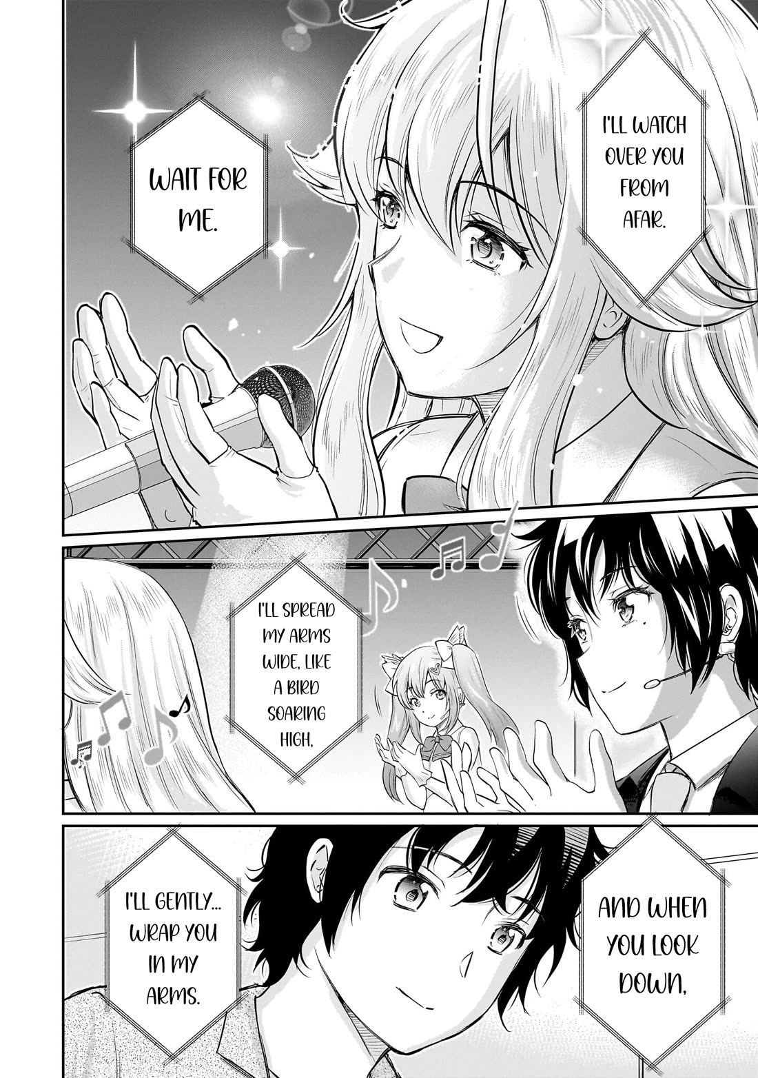 A Very Popular Idol Classmate Has Taken a Liking to Me, A Person Who Doesn’t Want to Work for my Whole Life Chapter 28 page 14 - Chapter 28: That Gaze "3"