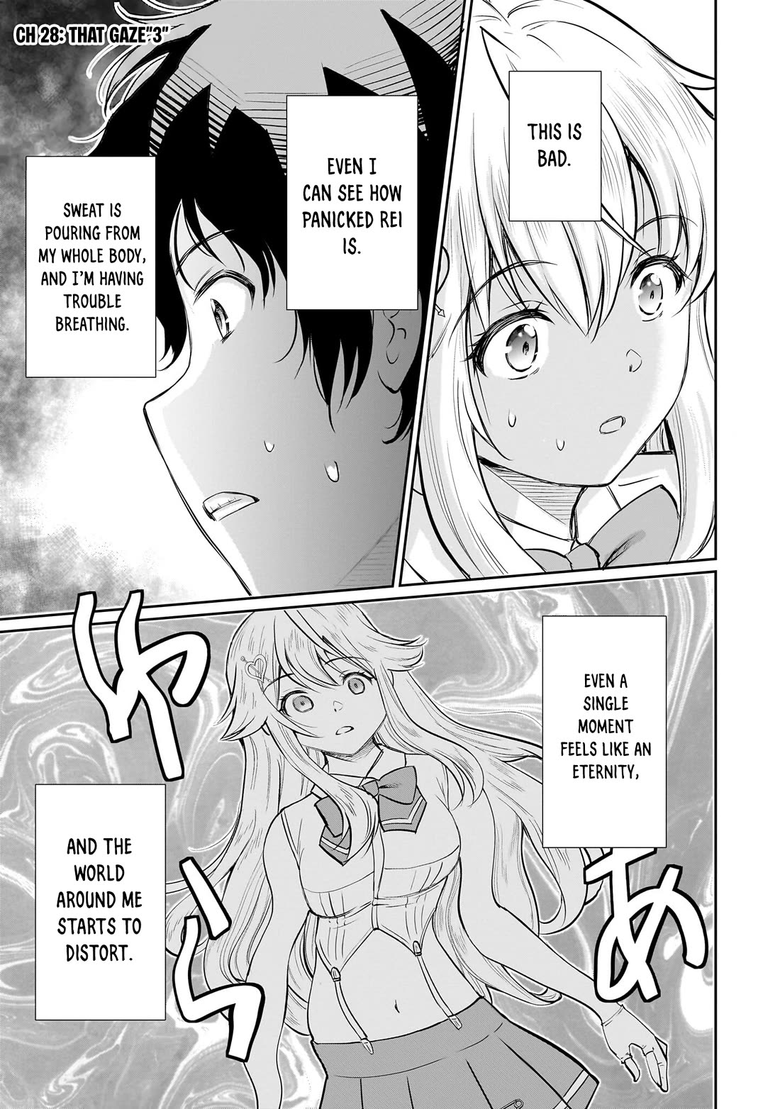 A Very Popular Idol Classmate Has Taken a Liking to Me, A Person Who Doesn’t Want to Work for my Whole Life Chapter 28 page 2 - Chapter 28: That Gaze "3"