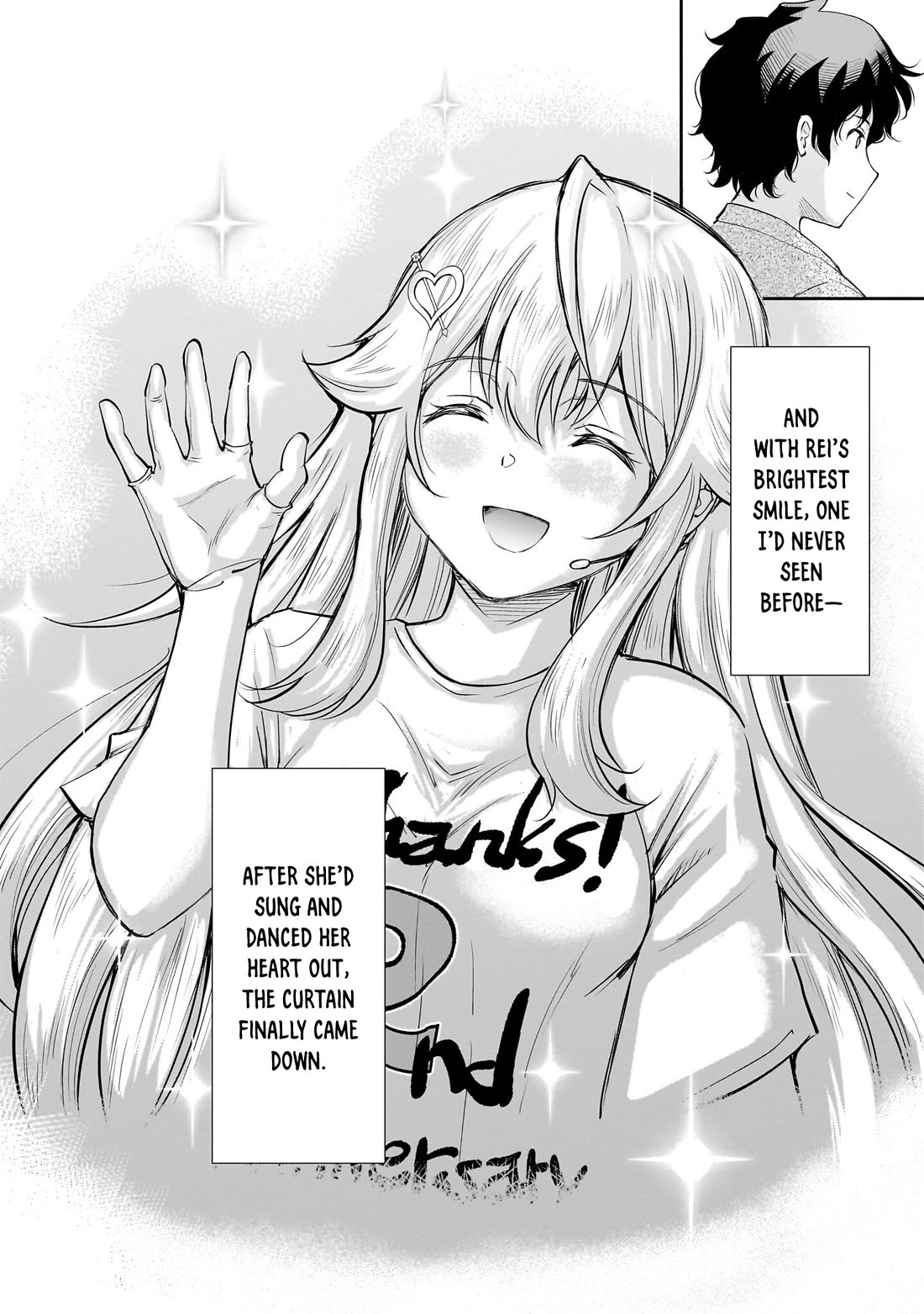 A Very Popular Idol Classmate Has Taken a Liking to Me, A Person Who Doesn’t Want to Work for my Whole Life Chapter 28 page 22 - Chapter 28: That Gaze "3"