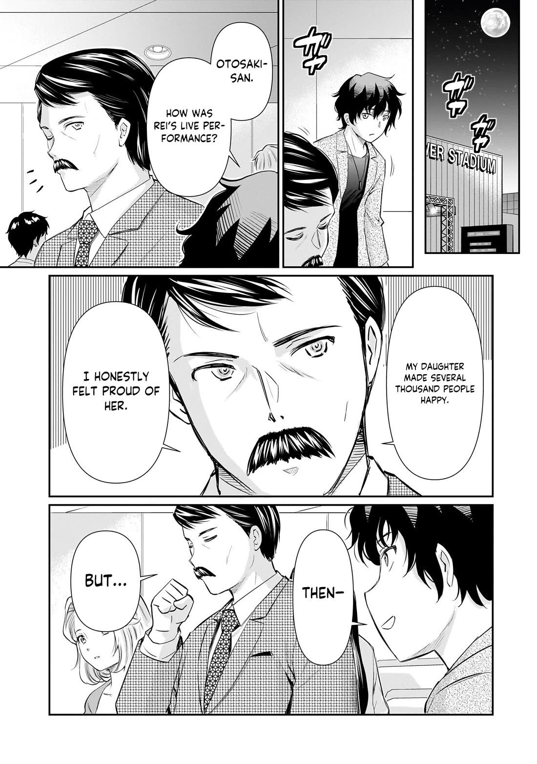 A Very Popular Idol Classmate Has Taken a Liking to Me, A Person Who Doesn’t Want to Work for my Whole Life Chapter 28 page 23 - Chapter 28: That Gaze "3"