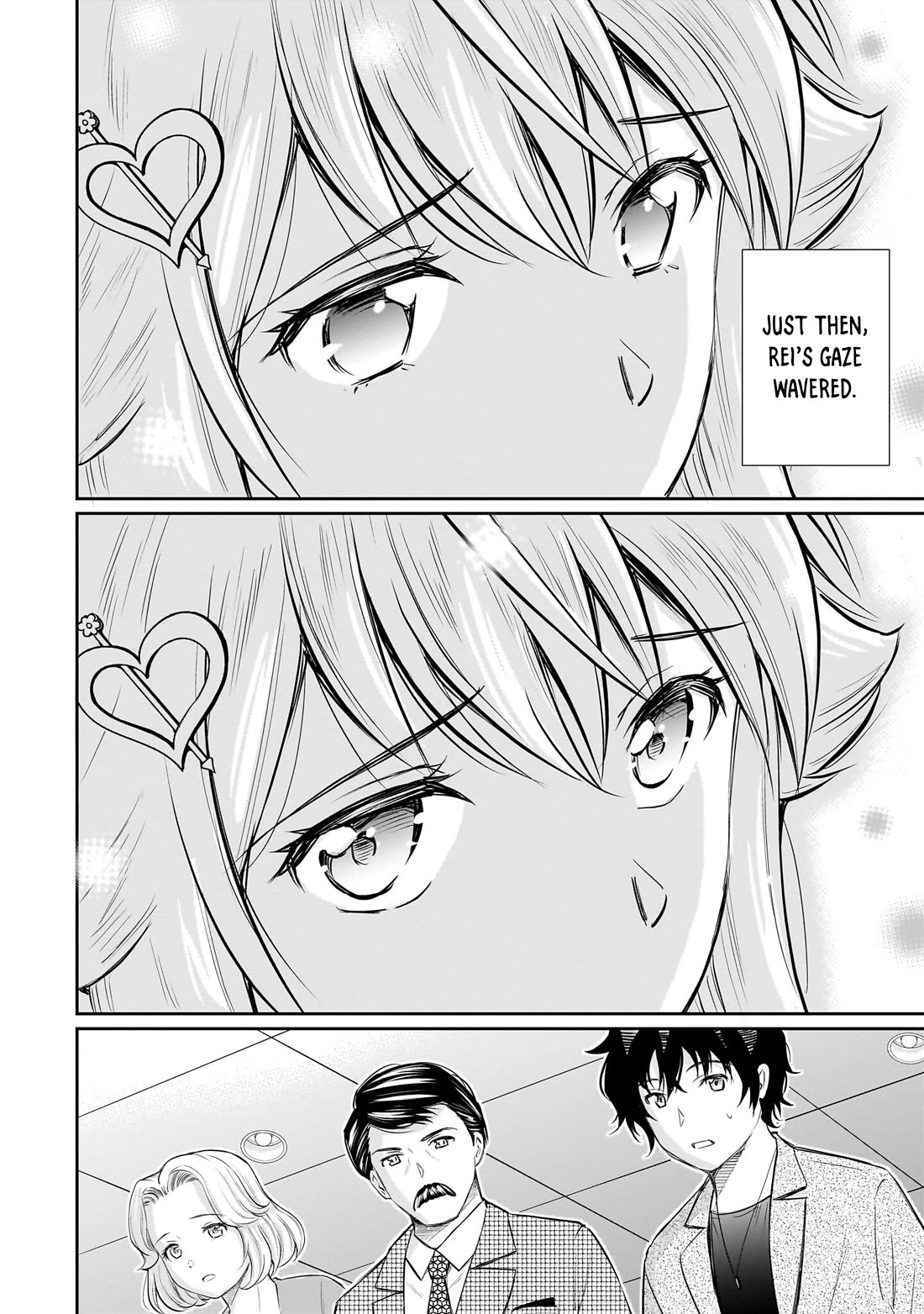 A Very Popular Idol Classmate Has Taken a Liking to Me, A Person Who Doesn’t Want to Work for my Whole Life Chapter 28 page 3 - Chapter 28: That Gaze "3"