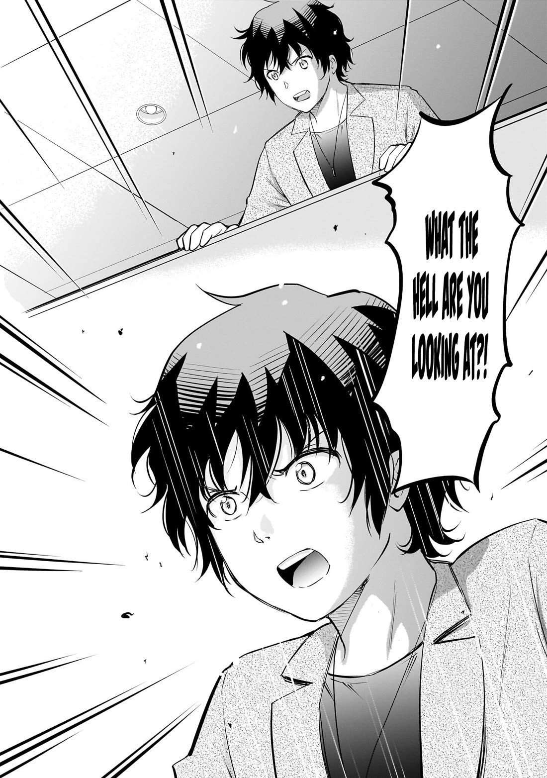 A Very Popular Idol Classmate Has Taken a Liking to Me, A Person Who Doesn’t Want to Work for my Whole Life Chapter 28 page 7 - Chapter 28: That Gaze "3"