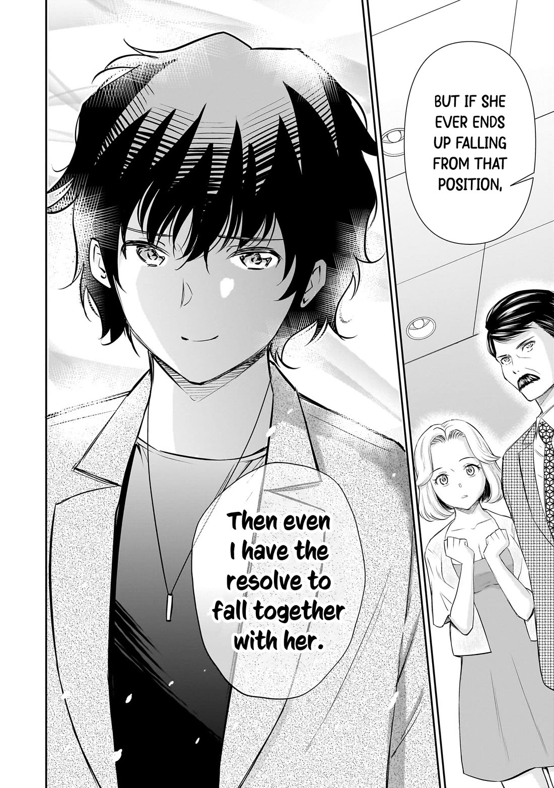 A Very Popular Idol Classmate Has Taken a Liking to Me, A Person Who Doesn’t Want to Work for my Whole Life Chapter 29 page 11 - Chapter 29: That Gaze "4"