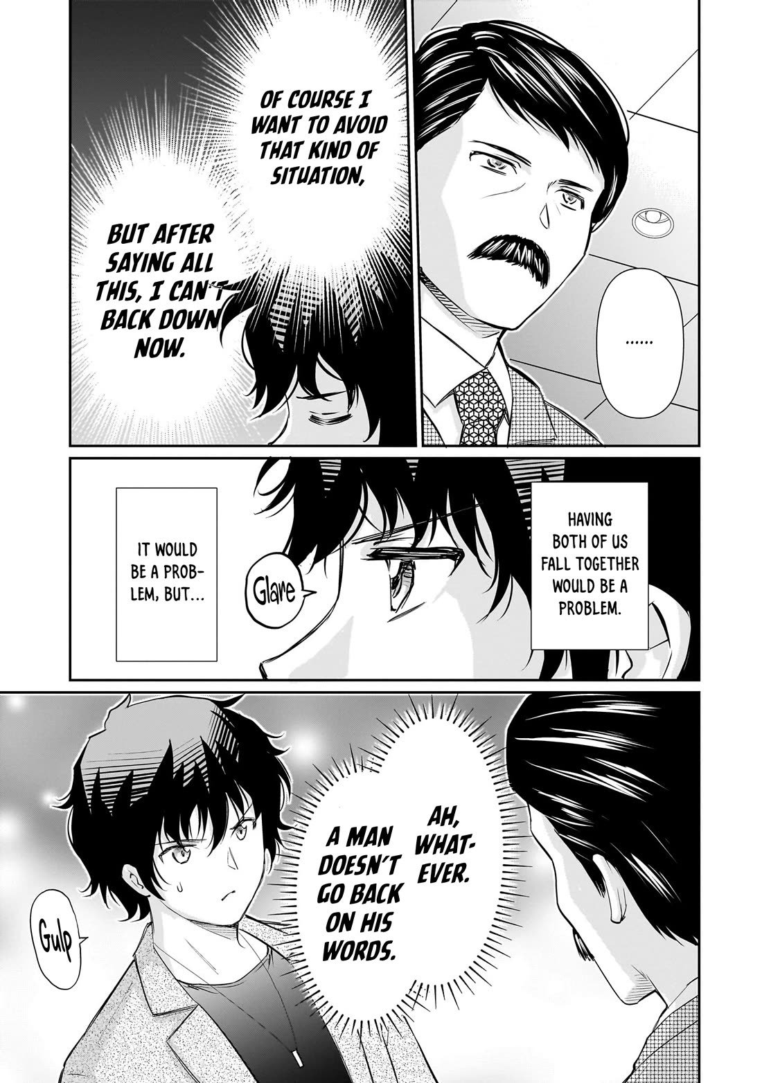A Very Popular Idol Classmate Has Taken a Liking to Me, A Person Who Doesn’t Want to Work for my Whole Life Chapter 29 page 12 - Chapter 29: That Gaze "4"