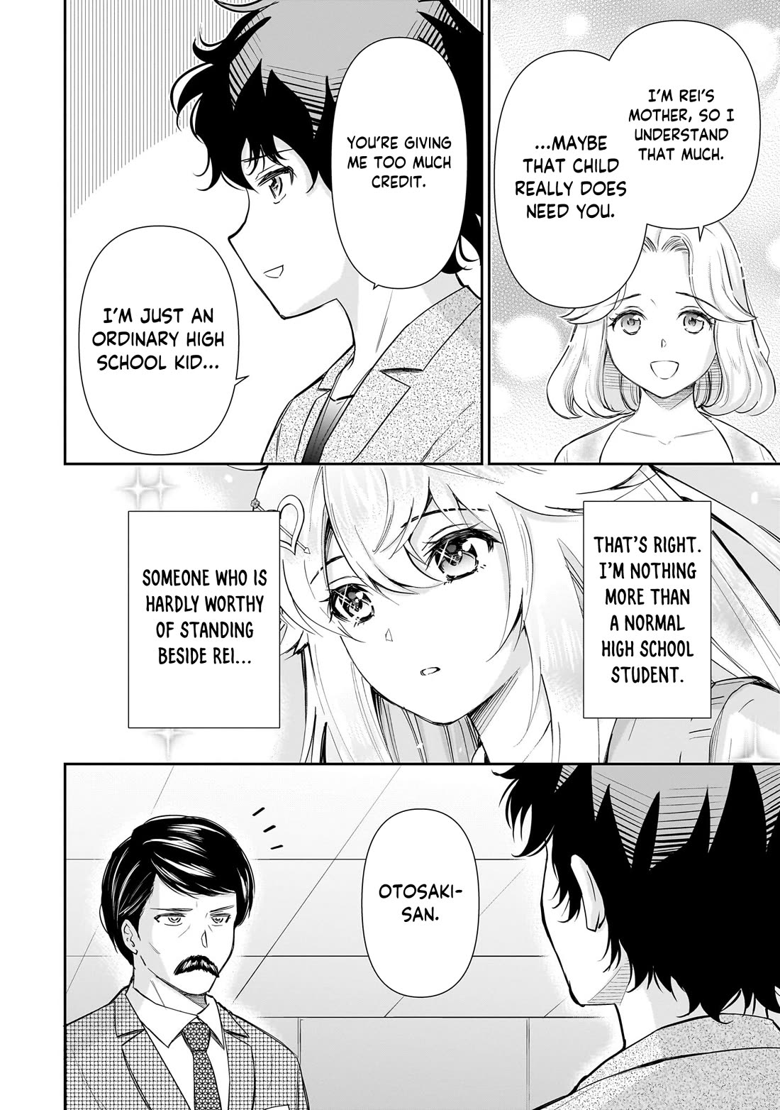 A Very Popular Idol Classmate Has Taken a Liking to Me, A Person Who Doesn’t Want to Work for my Whole Life Chapter 29 page 15 - Chapter 29: That Gaze "4"