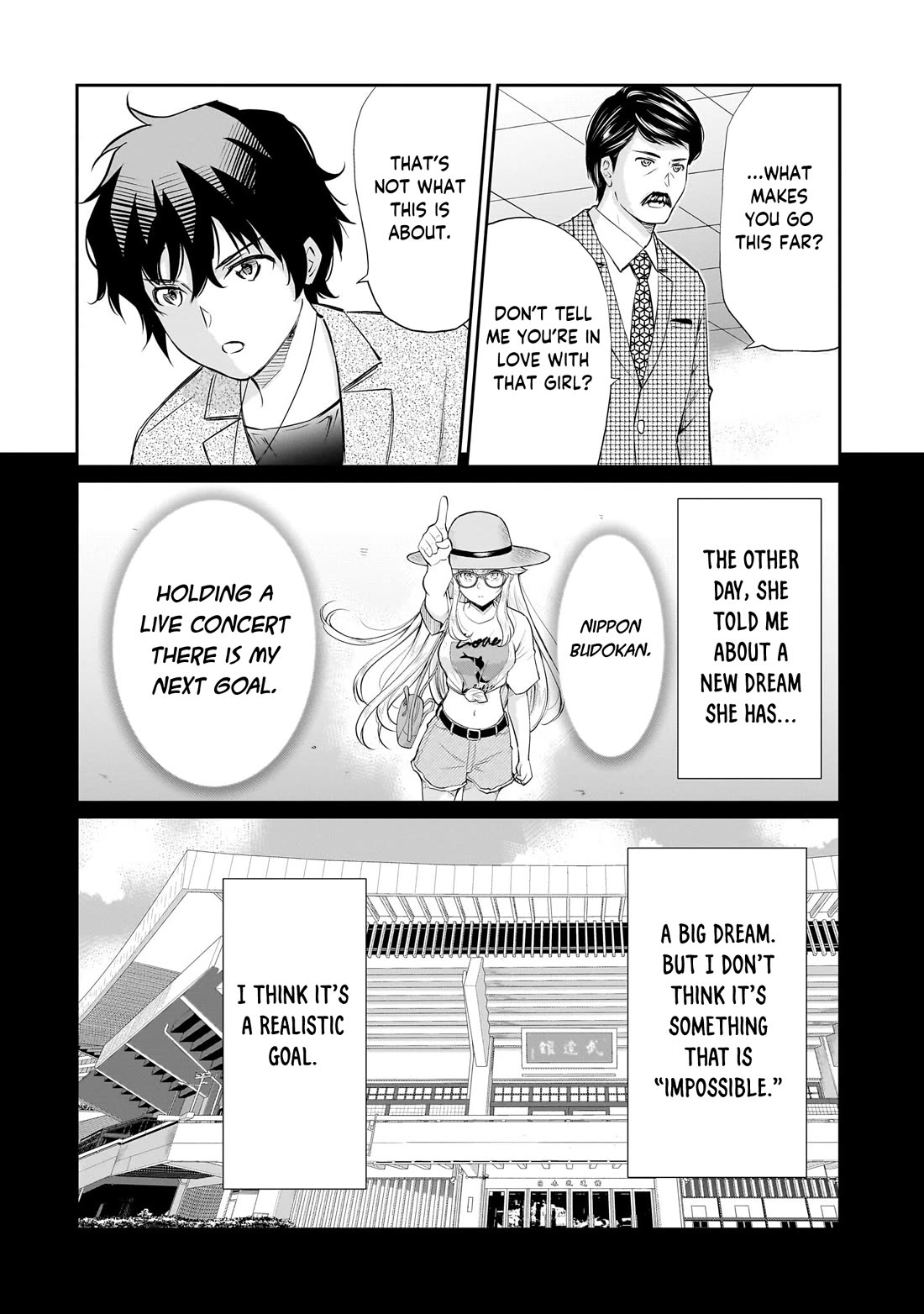 A Very Popular Idol Classmate Has Taken a Liking to Me, A Person Who Doesn’t Want to Work for my Whole Life Chapter 29 page 19 - Chapter 29: That Gaze "4"