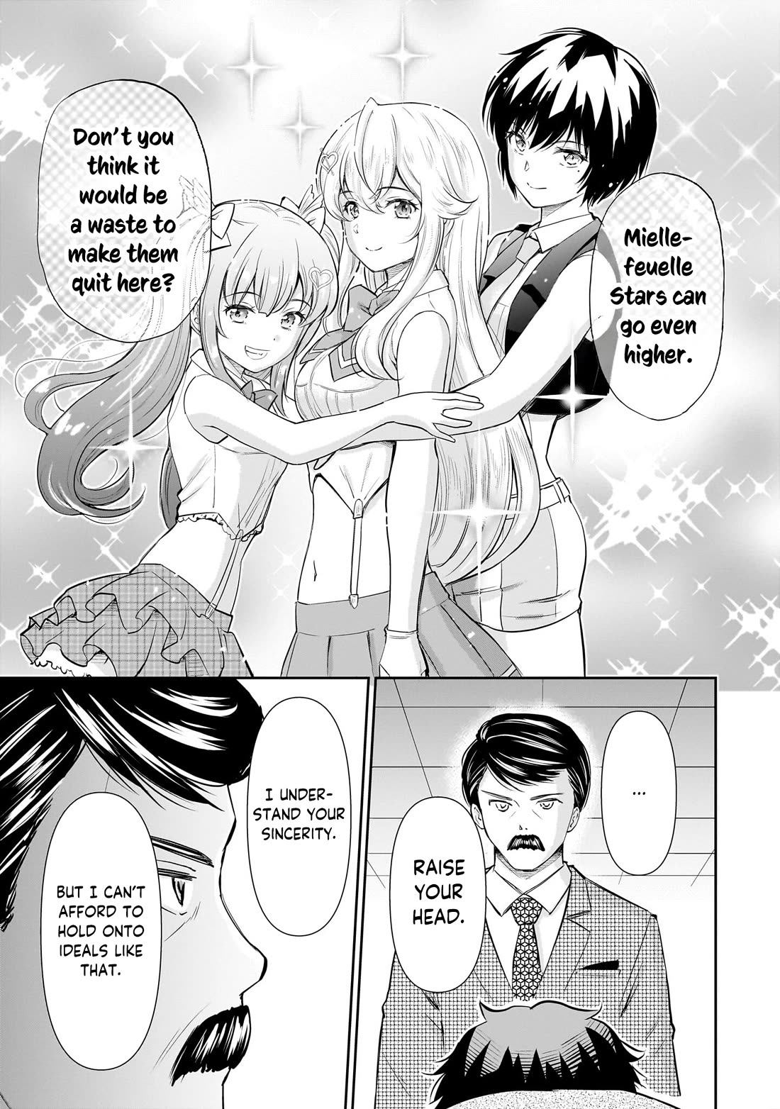 A Very Popular Idol Classmate Has Taken a Liking to Me, A Person Who Doesn’t Want to Work for my Whole Life Chapter 29 page 20 - Chapter 29: That Gaze "4"