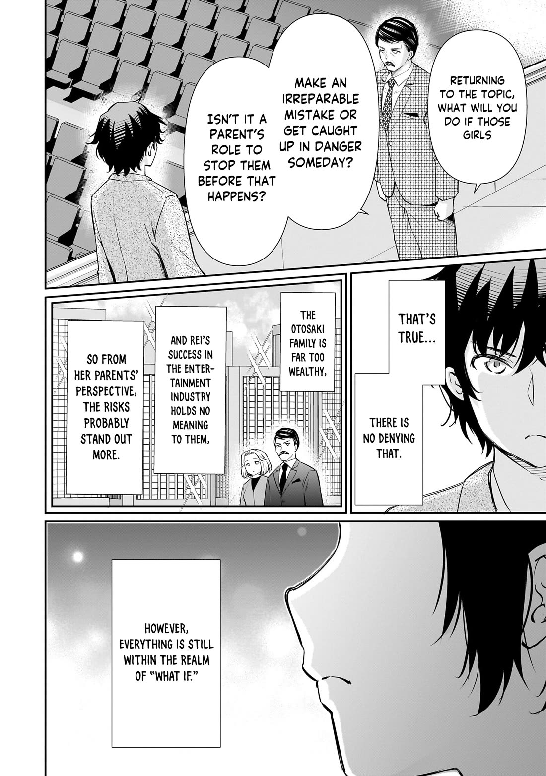 A Very Popular Idol Classmate Has Taken a Liking to Me, A Person Who Doesn’t Want to Work for my Whole Life Chapter 29 page 21 - Chapter 29: That Gaze "4"
