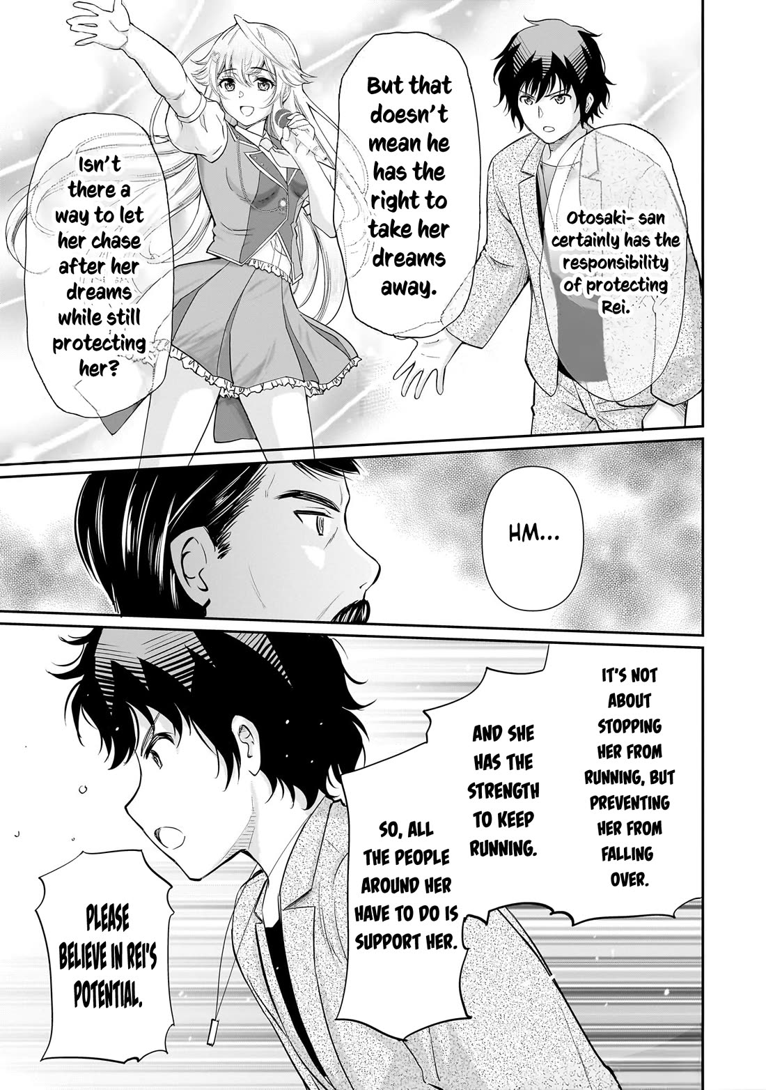 A Very Popular Idol Classmate Has Taken a Liking to Me, A Person Who Doesn’t Want to Work for my Whole Life Chapter 29 page 22 - Chapter 29: That Gaze "4"