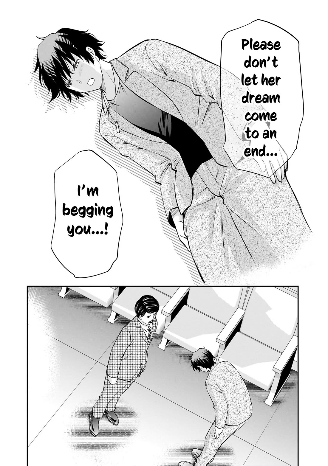 A Very Popular Idol Classmate Has Taken a Liking to Me, A Person Who Doesn’t Want to Work for my Whole Life Chapter 29 page 23 - Chapter 29: That Gaze "4"