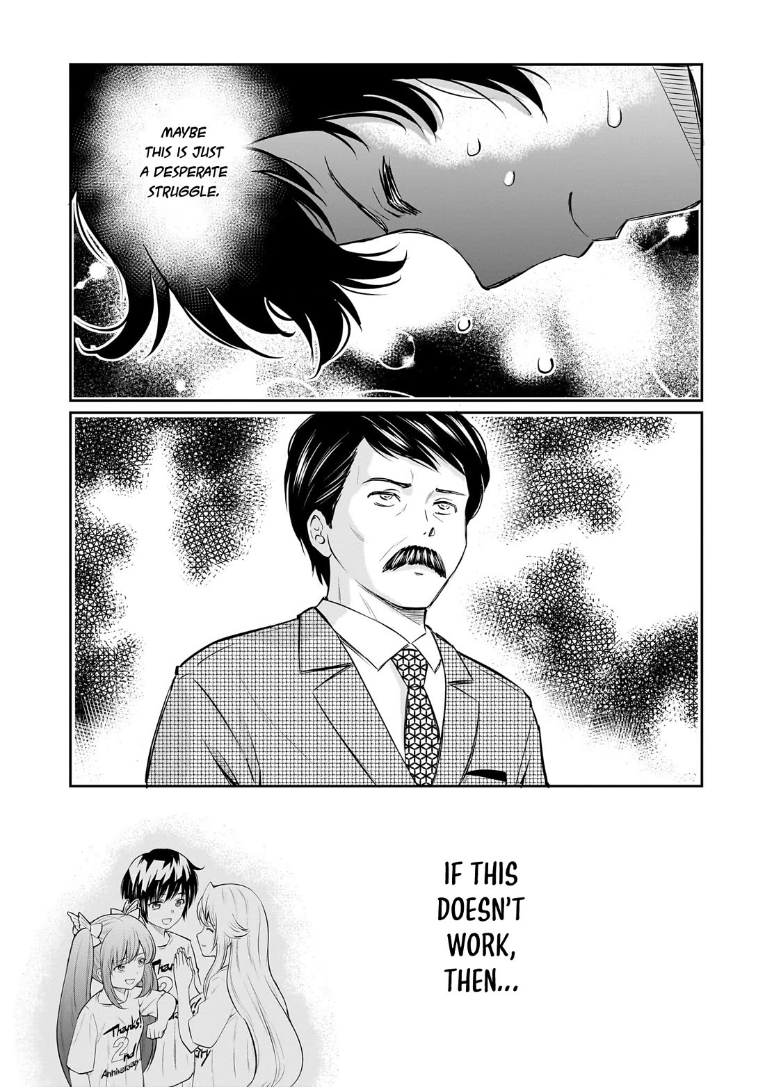 A Very Popular Idol Classmate Has Taken a Liking to Me, A Person Who Doesn’t Want to Work for my Whole Life Chapter 29 page 24 - Chapter 29: That Gaze "4"