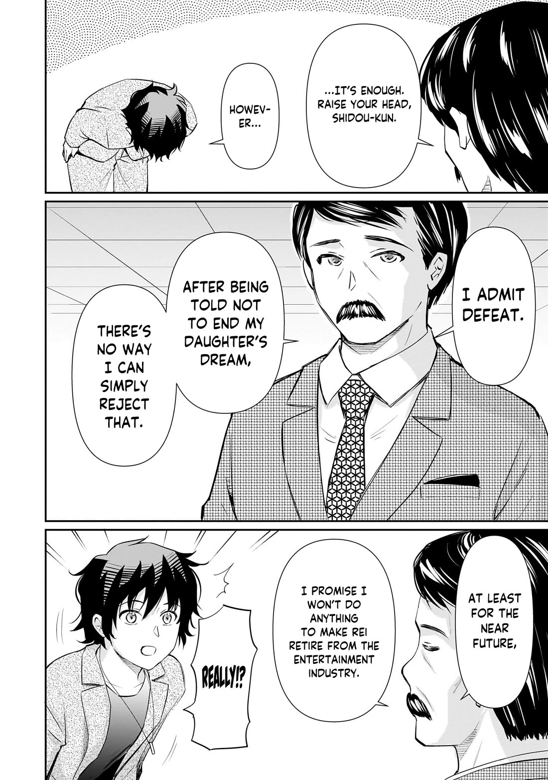 A Very Popular Idol Classmate Has Taken a Liking to Me, A Person Who Doesn’t Want to Work for my Whole Life Chapter 29 page 25 - Chapter 29: That Gaze "4"