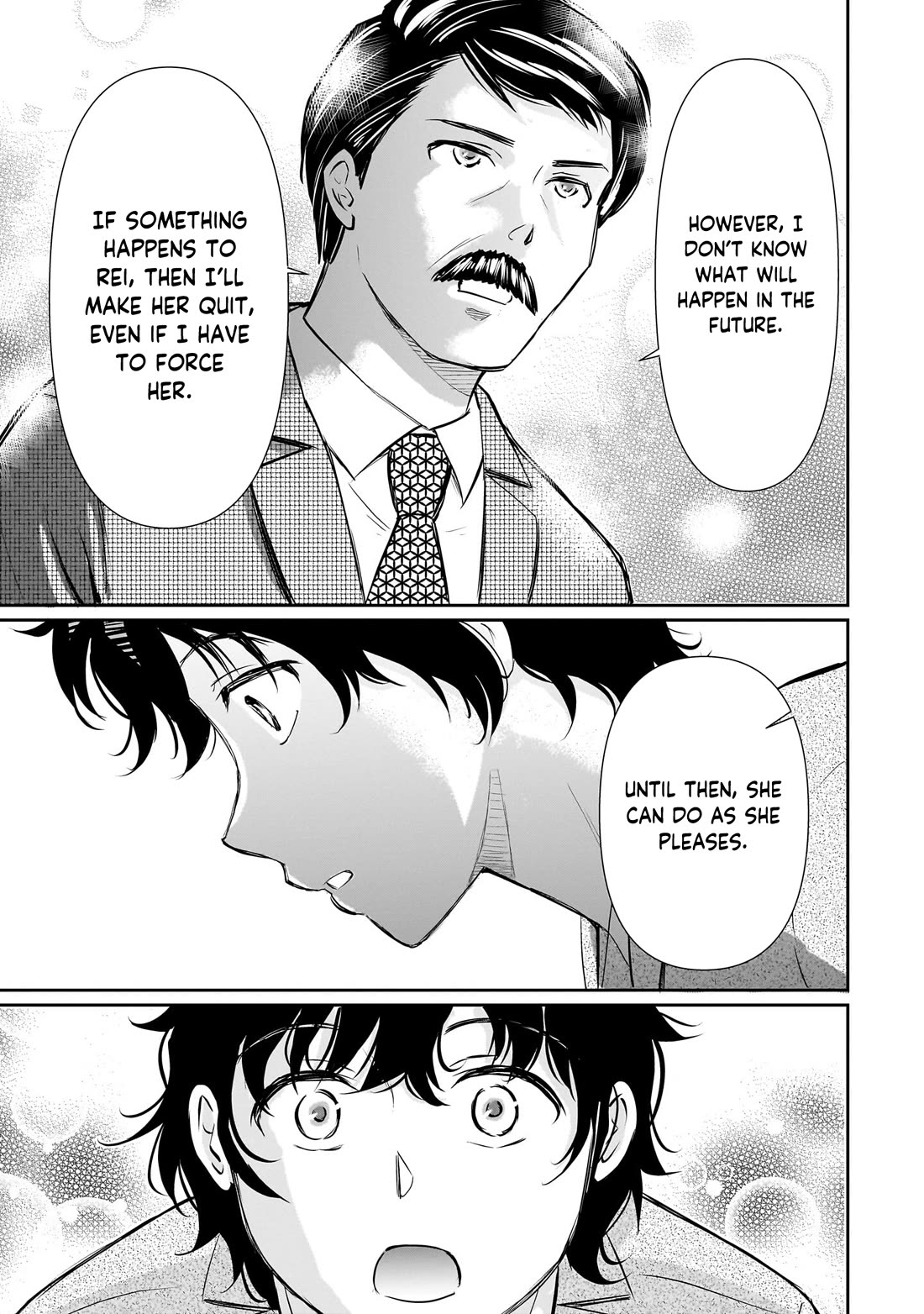 A Very Popular Idol Classmate Has Taken a Liking to Me, A Person Who Doesn’t Want to Work for my Whole Life Chapter 29 page 26 - Chapter 29: That Gaze "4"