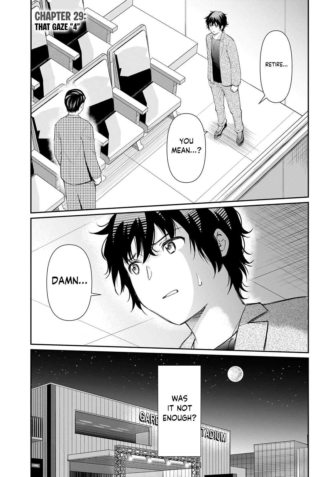 A Very Popular Idol Classmate Has Taken a Liking to Me, A Person Who Doesn’t Want to Work for my Whole Life Chapter 29 page 4 - Chapter 29: That Gaze "4"