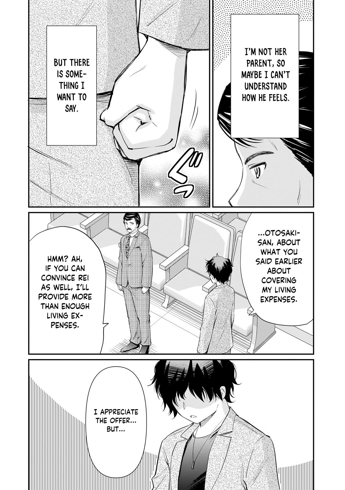 A Very Popular Idol Classmate Has Taken a Liking to Me, A Person Who Doesn’t Want to Work for my Whole Life Chapter 29 page 5 - Chapter 29: That Gaze "4"