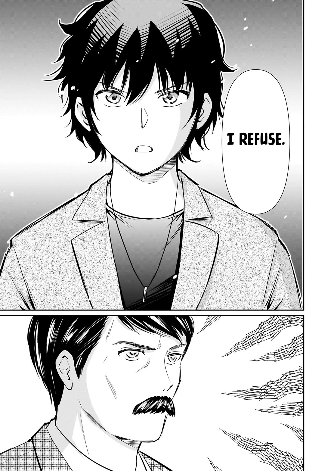 A Very Popular Idol Classmate Has Taken a Liking to Me, A Person Who Doesn’t Want to Work for my Whole Life Chapter 29 page 6 - Chapter 29: That Gaze "4"