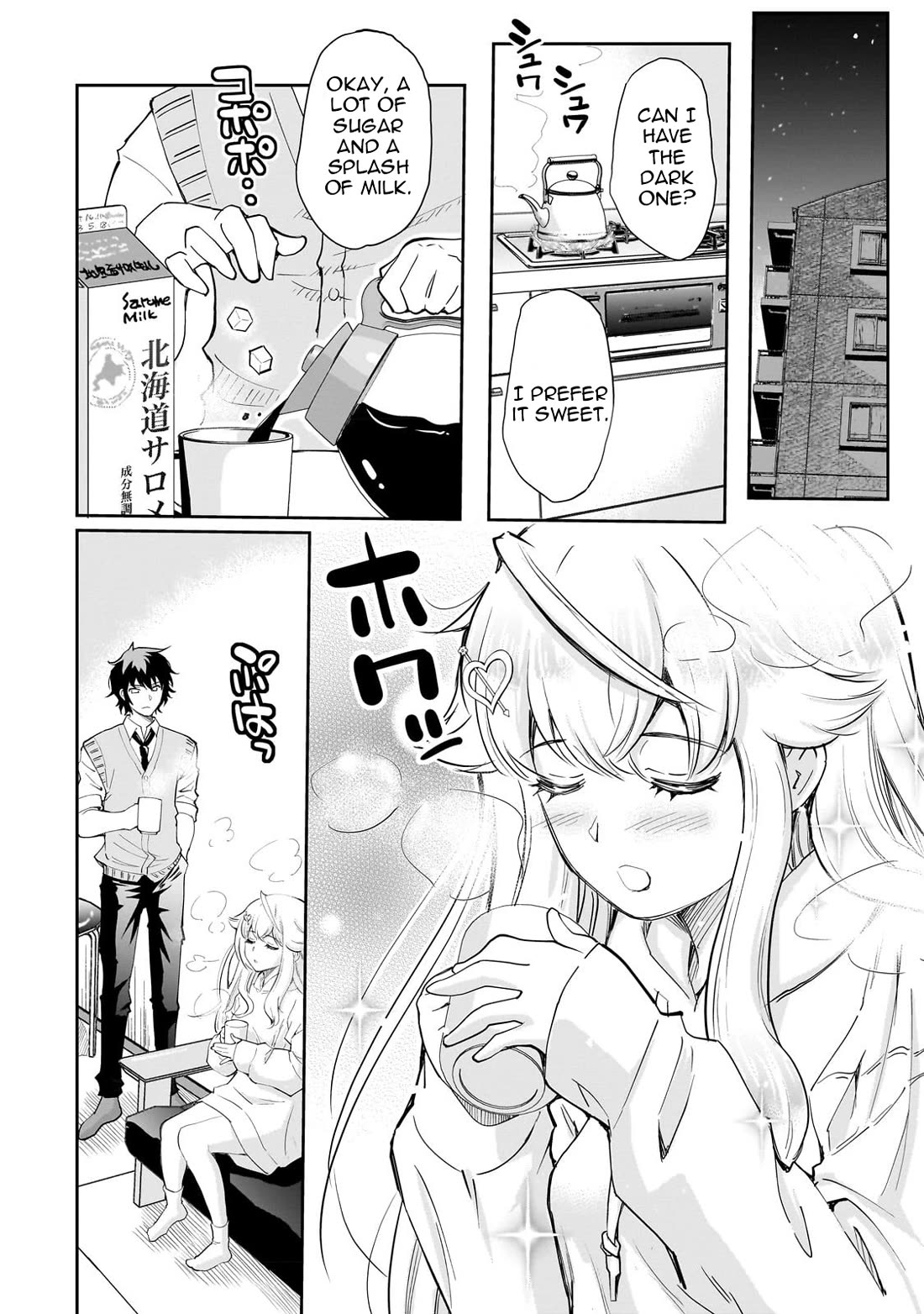A Very Popular Idol Classmate Has Taken a Liking to Me, A Person Who Doesn’t Want to Work for my Whole Life Chapter 3 page 14 - Chapter 3: Money = Power①