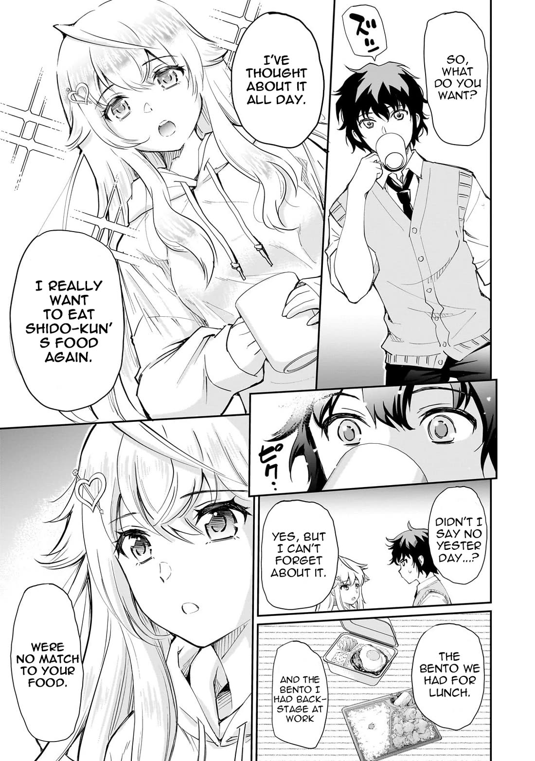 A Very Popular Idol Classmate Has Taken a Liking to Me, A Person Who Doesn’t Want to Work for my Whole Life Chapter 3 page 15 - Chapter 3: Money = Power①