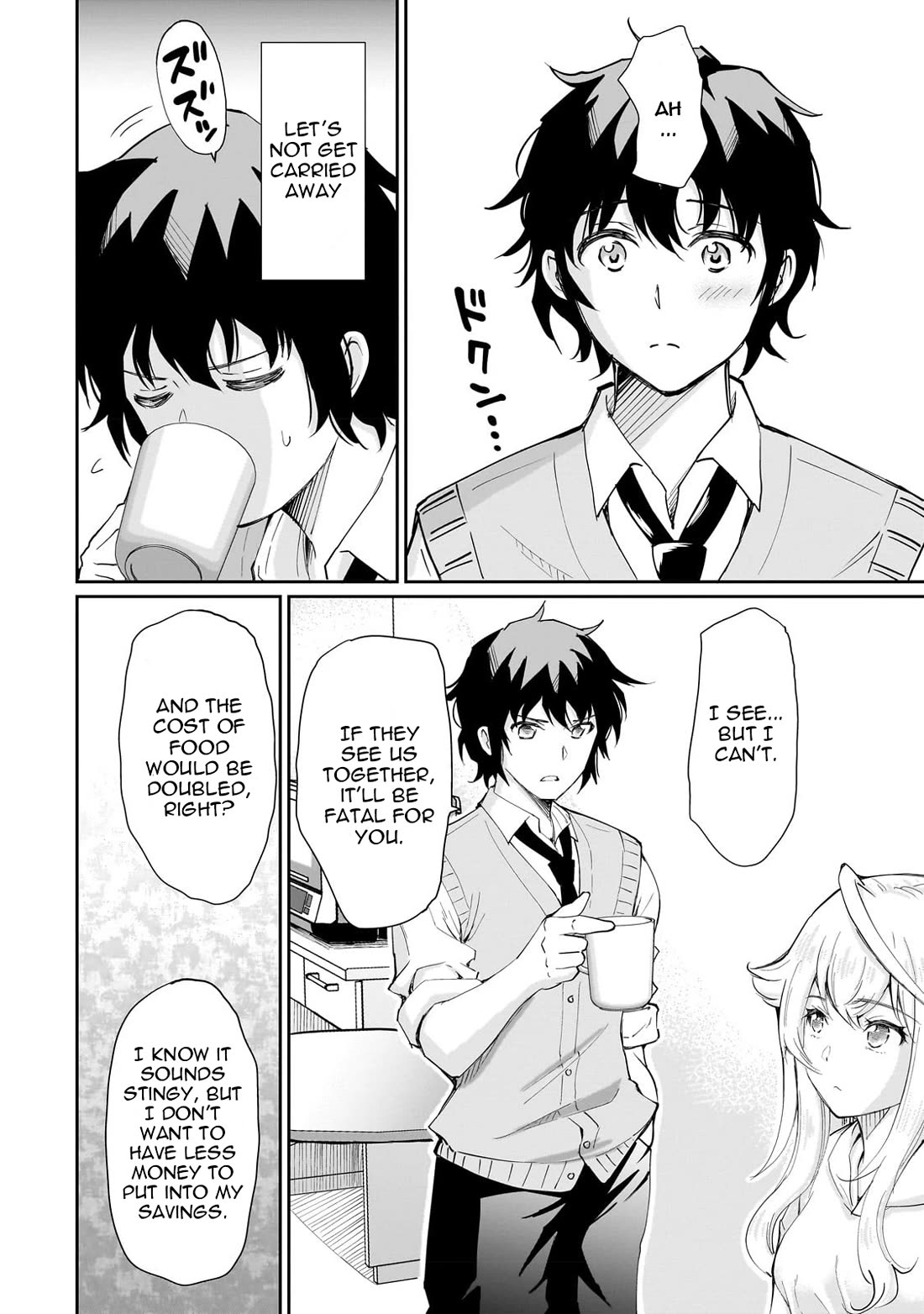 A Very Popular Idol Classmate Has Taken a Liking to Me, A Person Who Doesn’t Want to Work for my Whole Life Chapter 3 page 16 - Chapter 3: Money = Power①