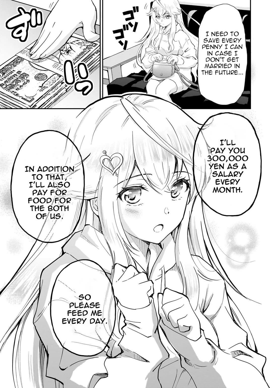 A Very Popular Idol Classmate Has Taken a Liking to Me, A Person Who Doesn’t Want to Work for my Whole Life Chapter 3 page 17 - Chapter 3: Money = Power①