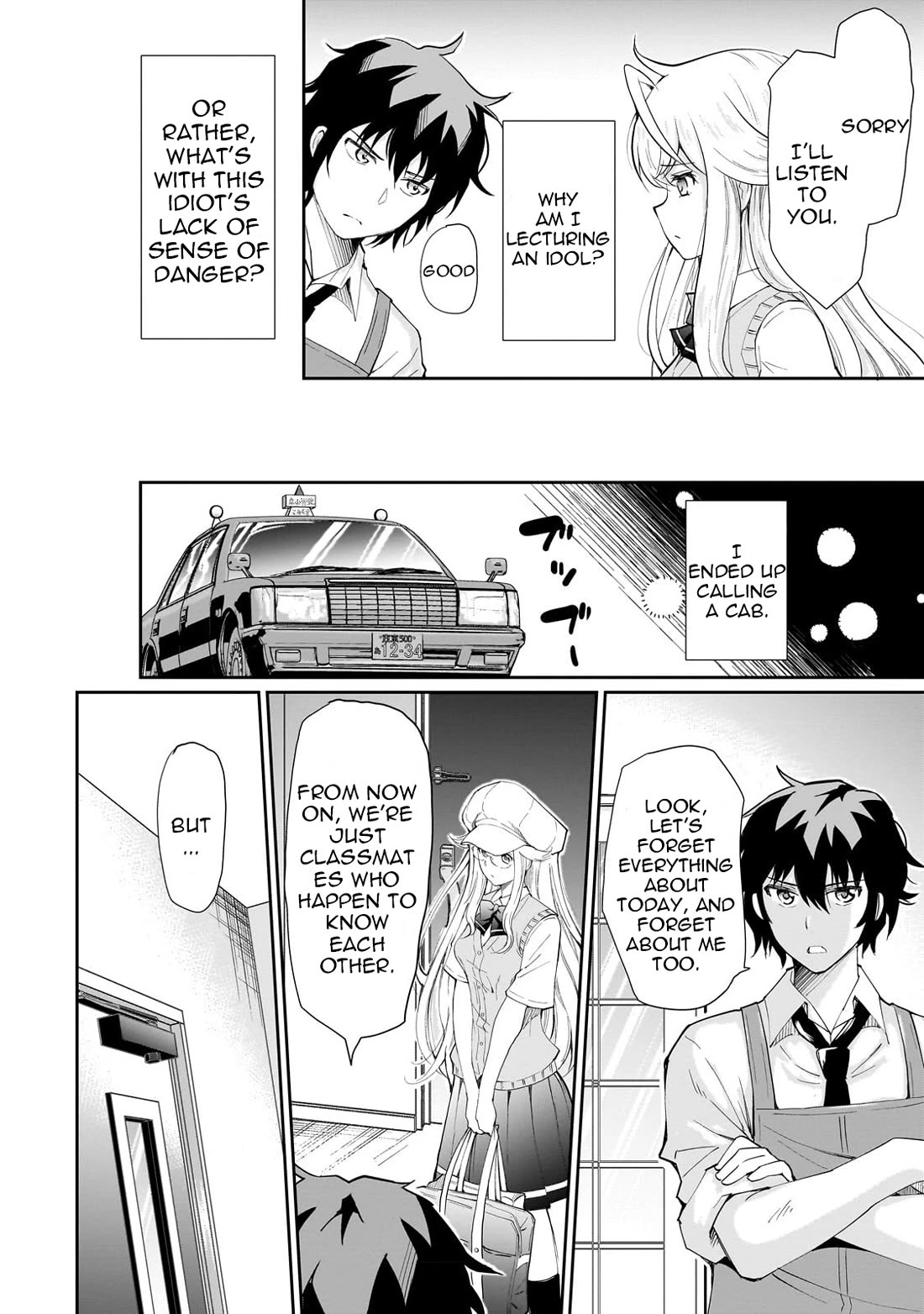 A Very Popular Idol Classmate Has Taken a Liking to Me, A Person Who Doesn’t Want to Work for my Whole Life Chapter 3 page 2 - Chapter 3: Money = Power①