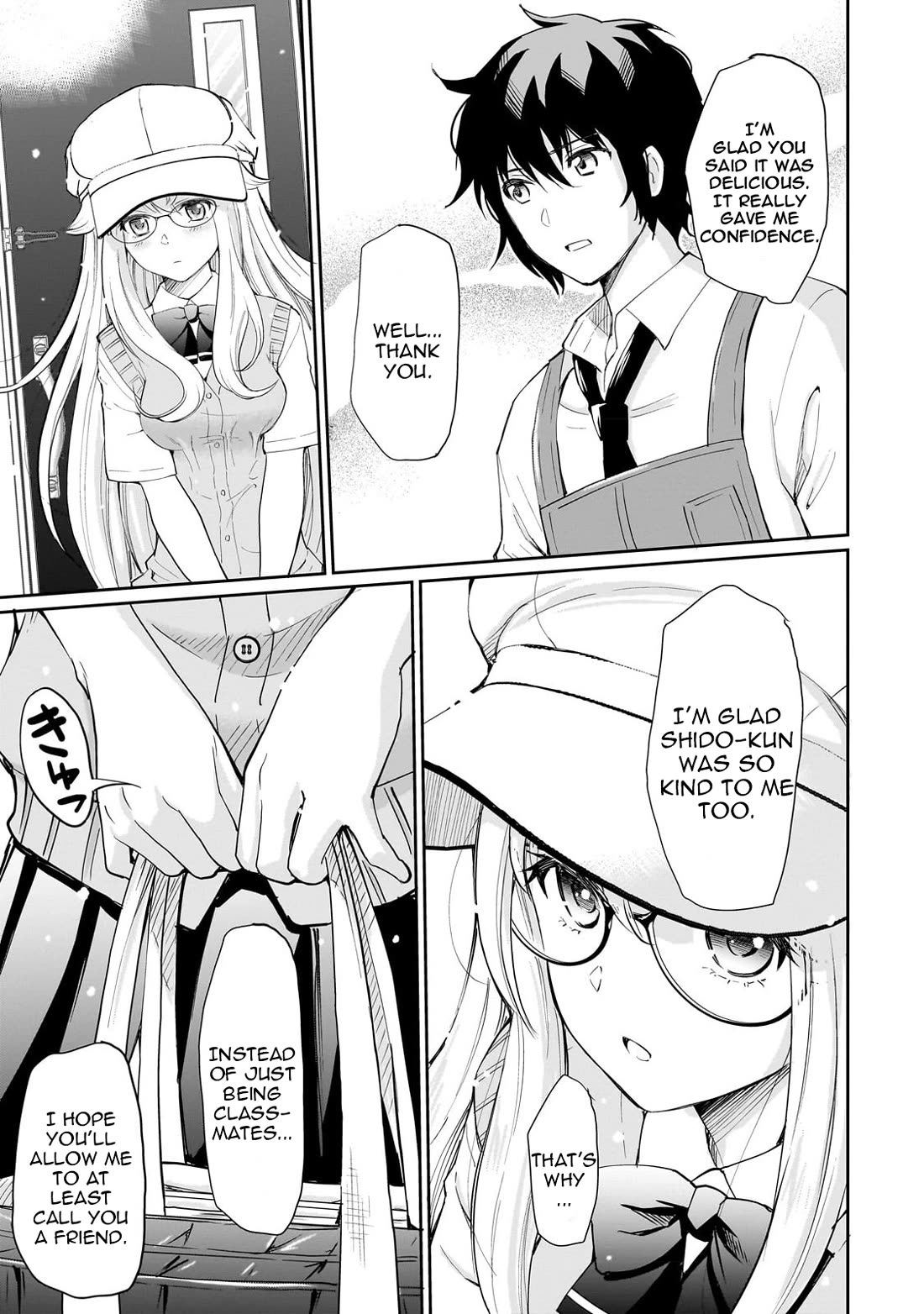 A Very Popular Idol Classmate Has Taken a Liking to Me, A Person Who Doesn’t Want to Work for my Whole Life Chapter 3 page 3 - Chapter 3: Money = Power①