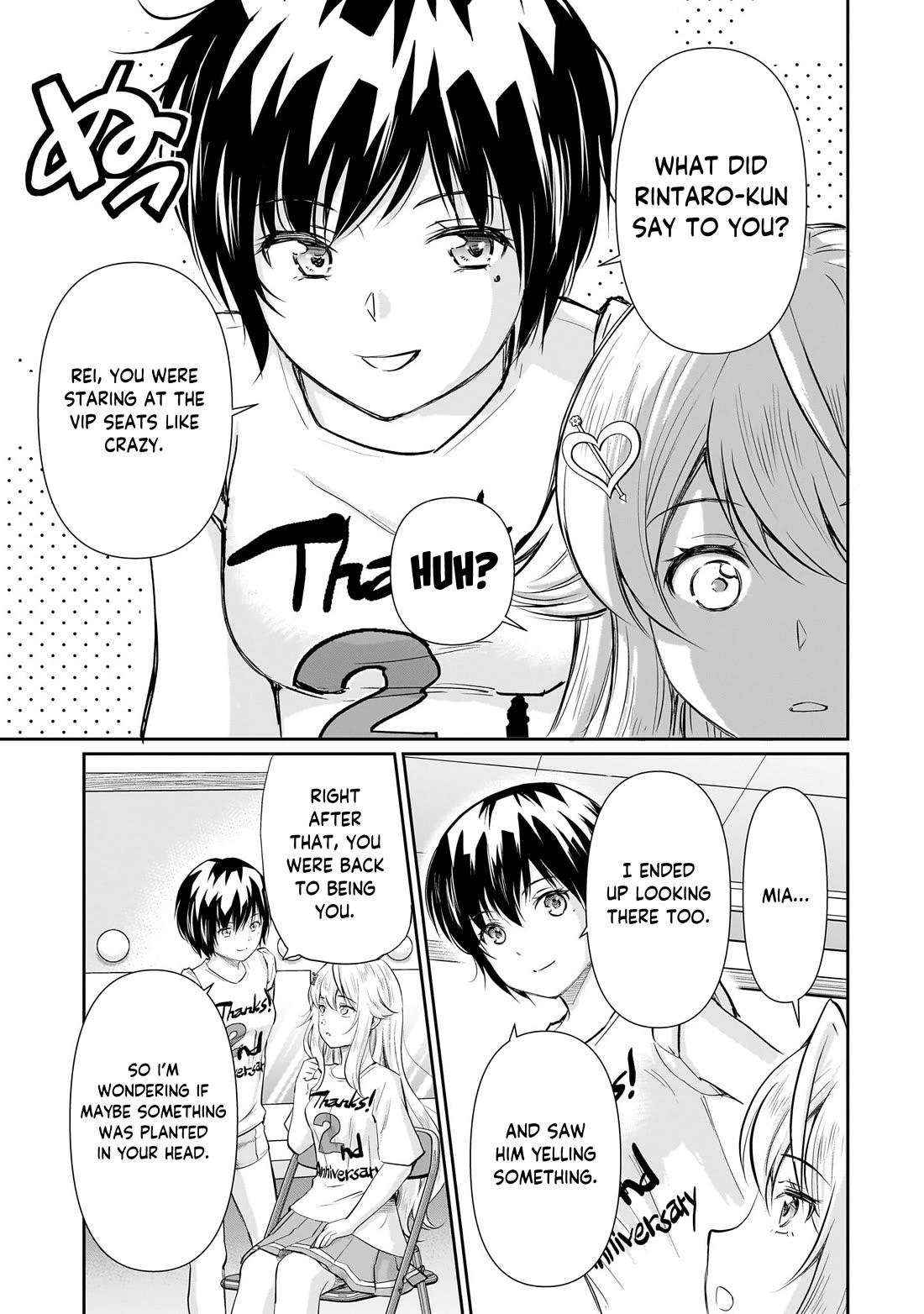 A Very Popular Idol Classmate Has Taken a Liking to Me, A Person Who Doesn’t Want to Work for my Whole Life Chapter 30 page 10 - Chapter 30: Could we at least talk in peace after all that...?