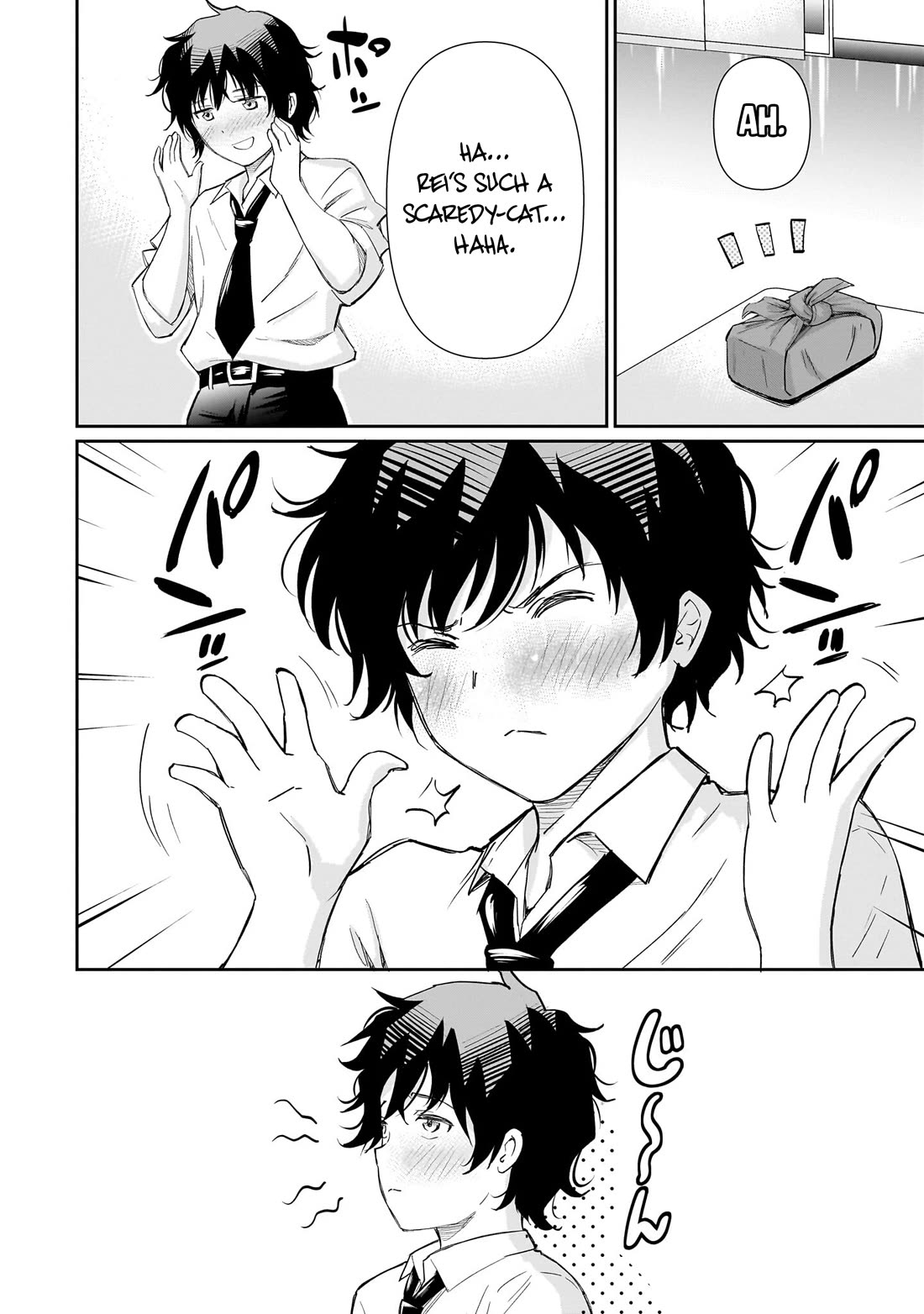 A Very Popular Idol Classmate Has Taken a Liking to Me, A Person Who Doesn’t Want to Work for my Whole Life Chapter 30 page 39 - Chapter 30: Could we at least talk in peace after all that...?