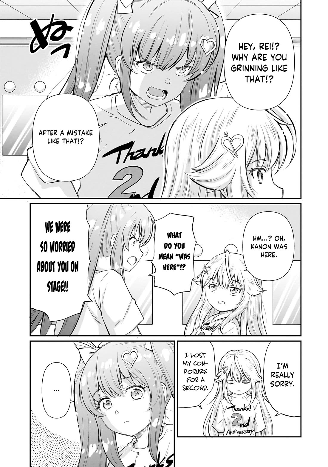 A Very Popular Idol Classmate Has Taken a Liking to Me, A Person Who Doesn’t Want to Work for my Whole Life Chapter 30 page 8 - Chapter 30: Could we at least talk in peace after all that...?
