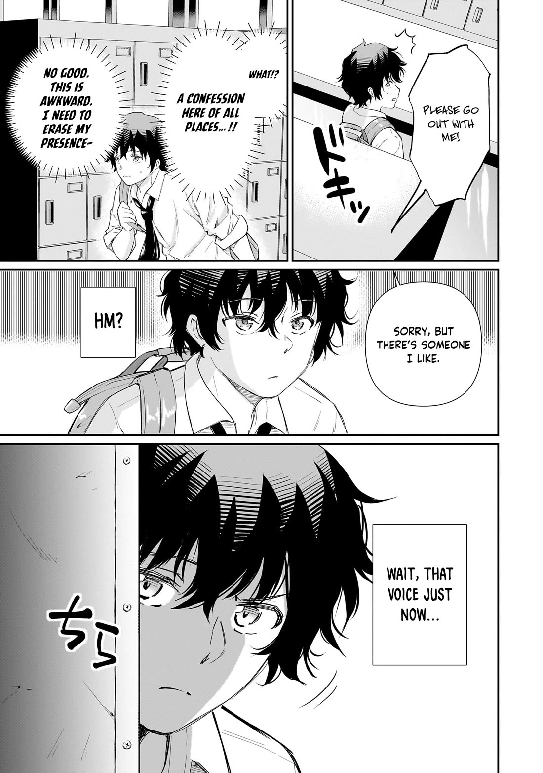 A Very Popular Idol Classmate Has Taken a Liking to Me, A Person Who Doesn’t Want to Work for my Whole Life Chapter 31 page 12 - Chapter 31: Nothing to say... Yuki