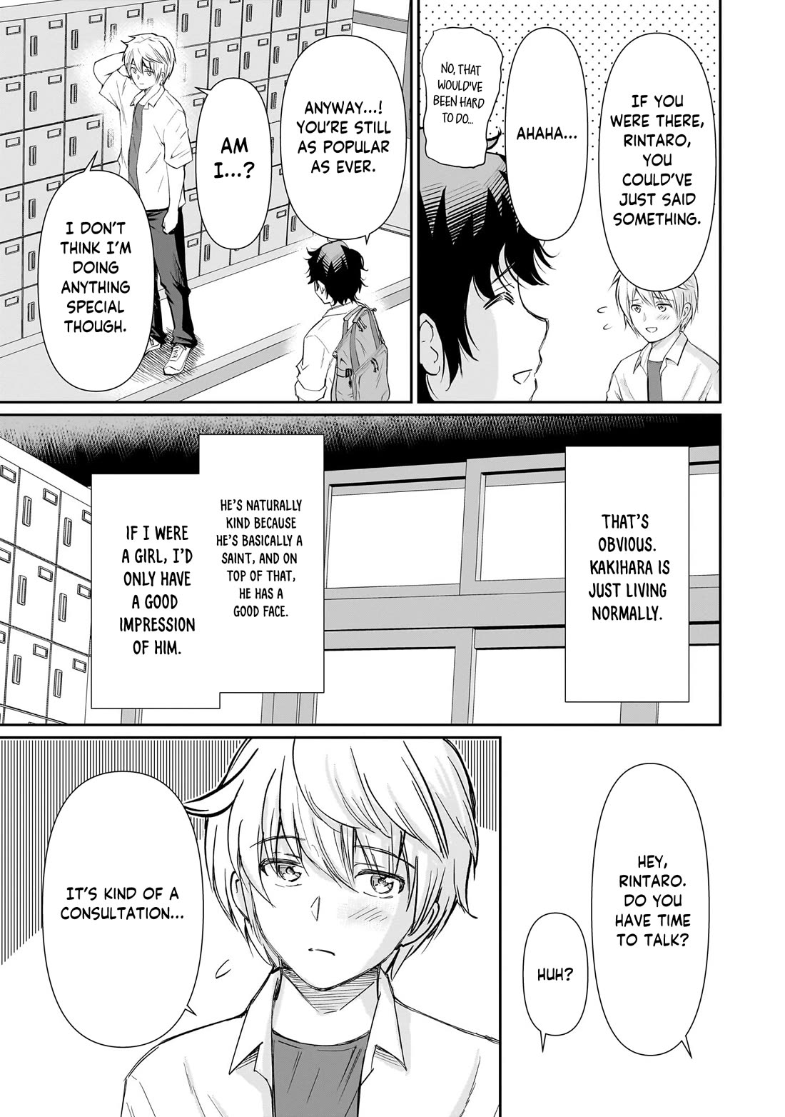 A Very Popular Idol Classmate Has Taken a Liking to Me, A Person Who Doesn’t Want to Work for my Whole Life Chapter 31 page 14 - Chapter 31: Nothing to say... Yuki