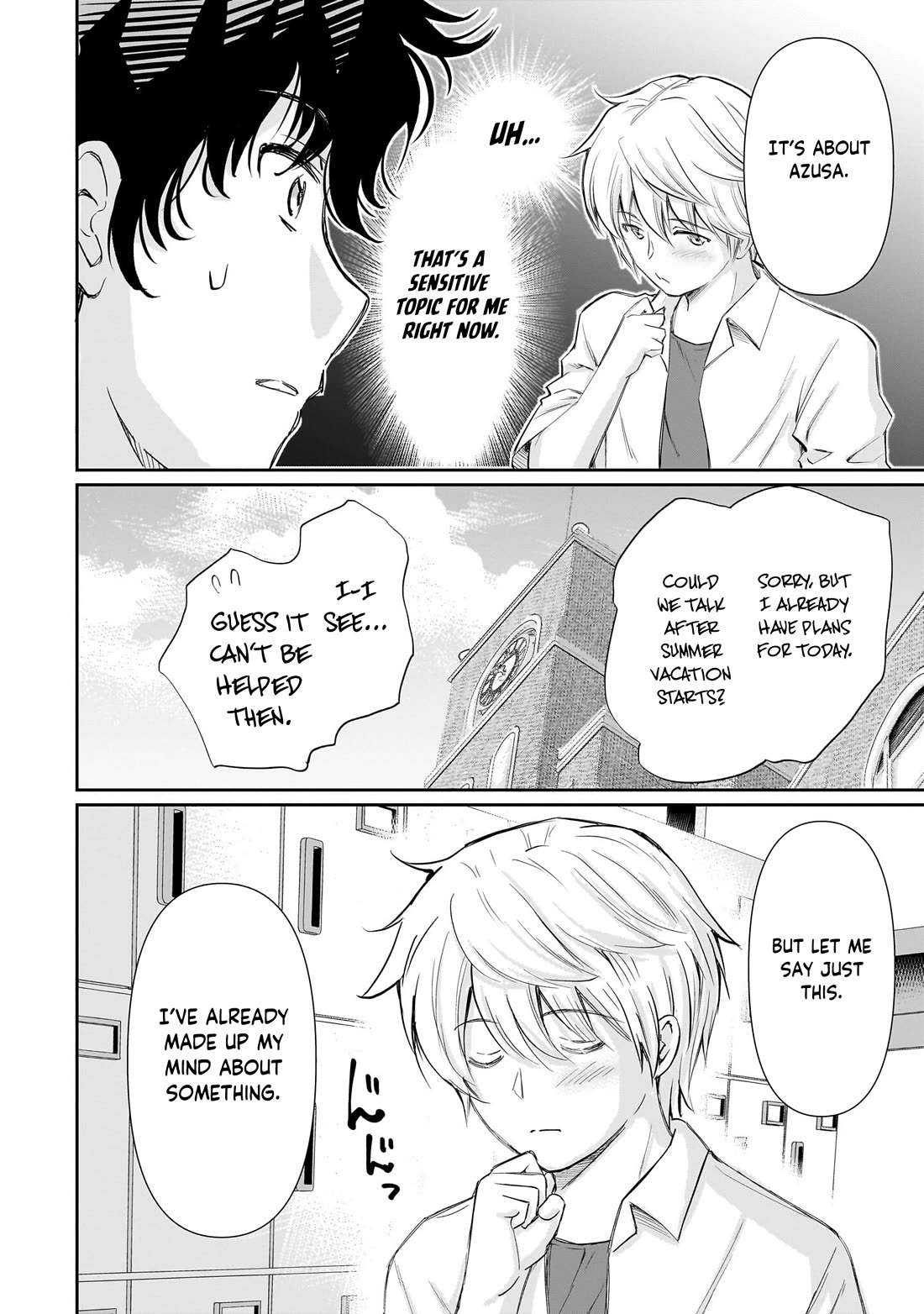 A Very Popular Idol Classmate Has Taken a Liking to Me, A Person Who Doesn’t Want to Work for my Whole Life Chapter 31 page 15 - Chapter 31: Nothing to say... Yuki